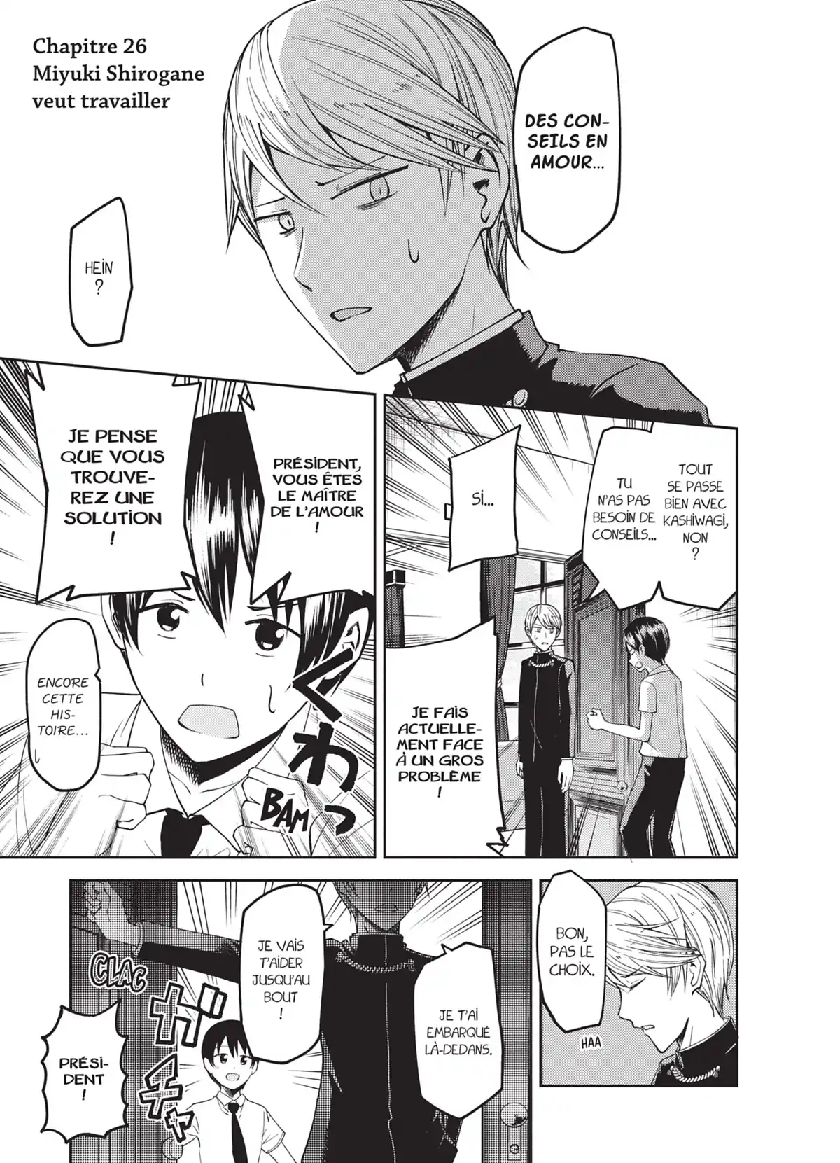 Kaguya-sama – Love is War Volume 3 page 108