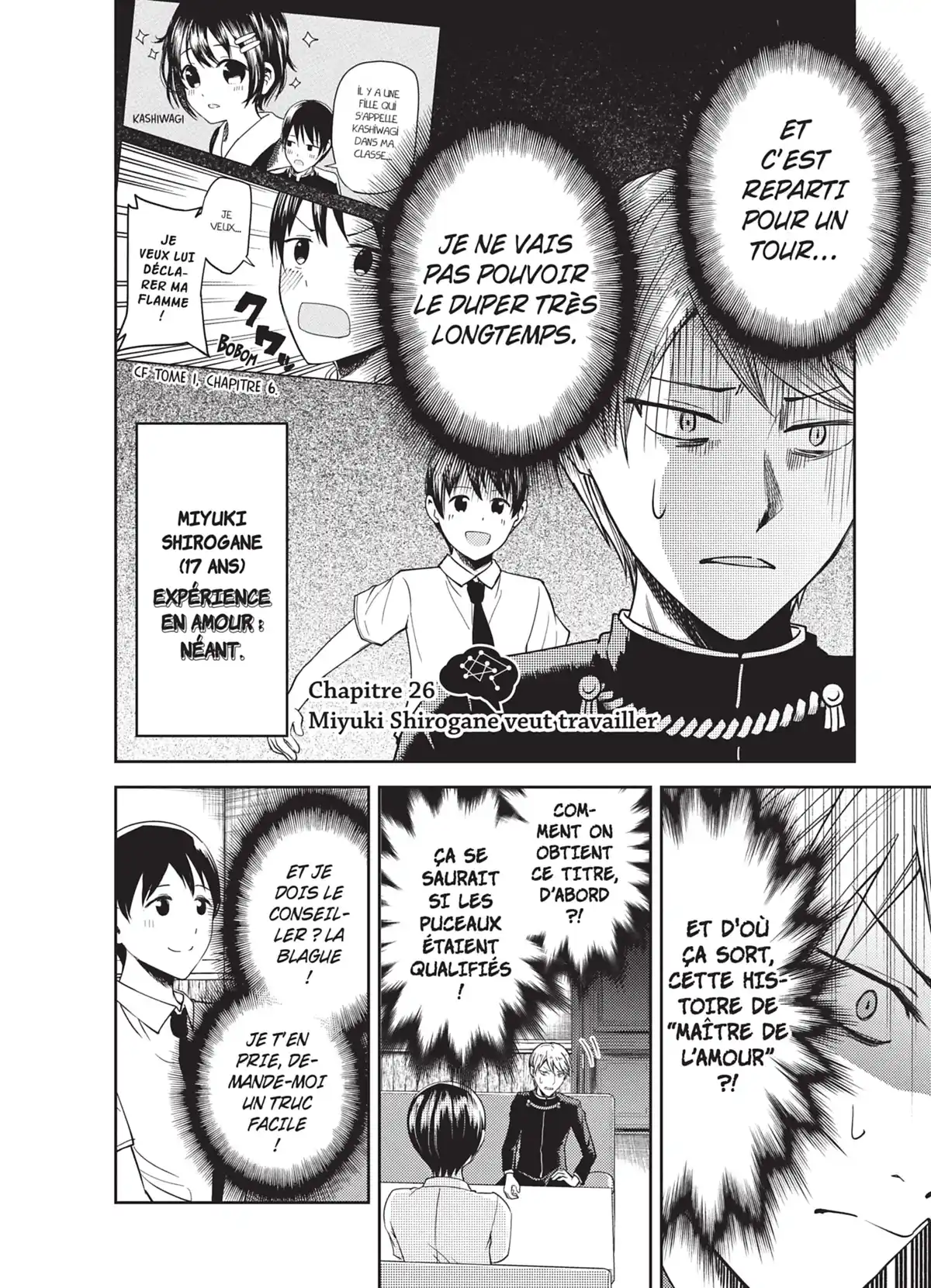 Kaguya-sama – Love is War Volume 3 page 109