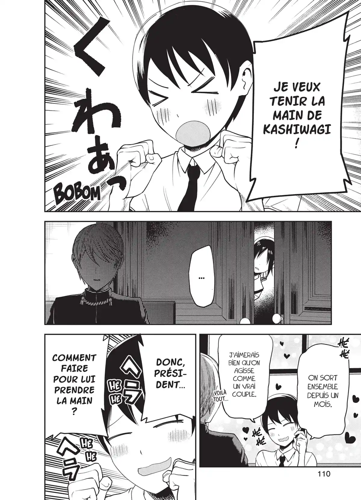 Kaguya-sama – Love is War Volume 3 page 111