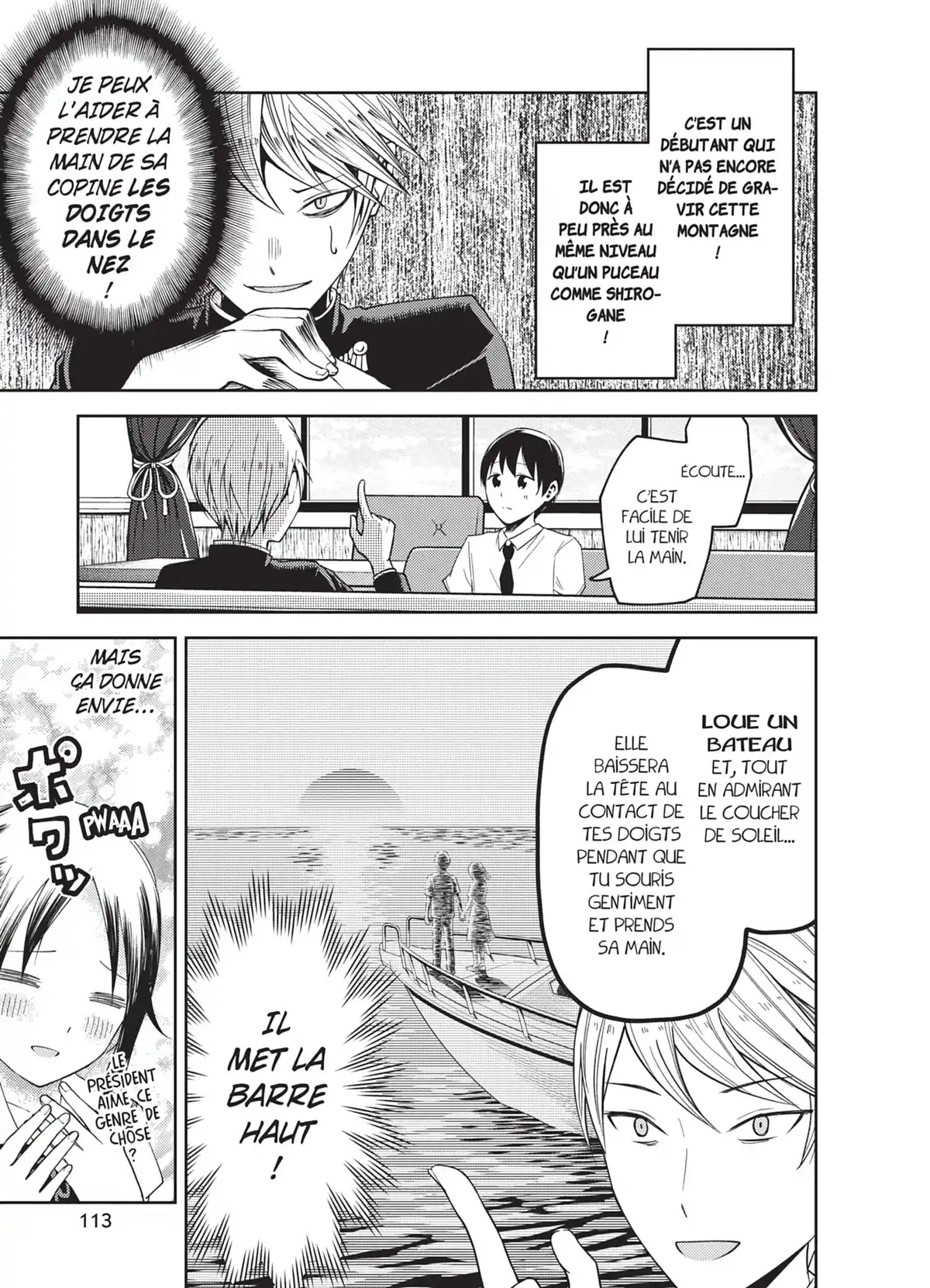 Kaguya-sama – Love is War Volume 3 page 114