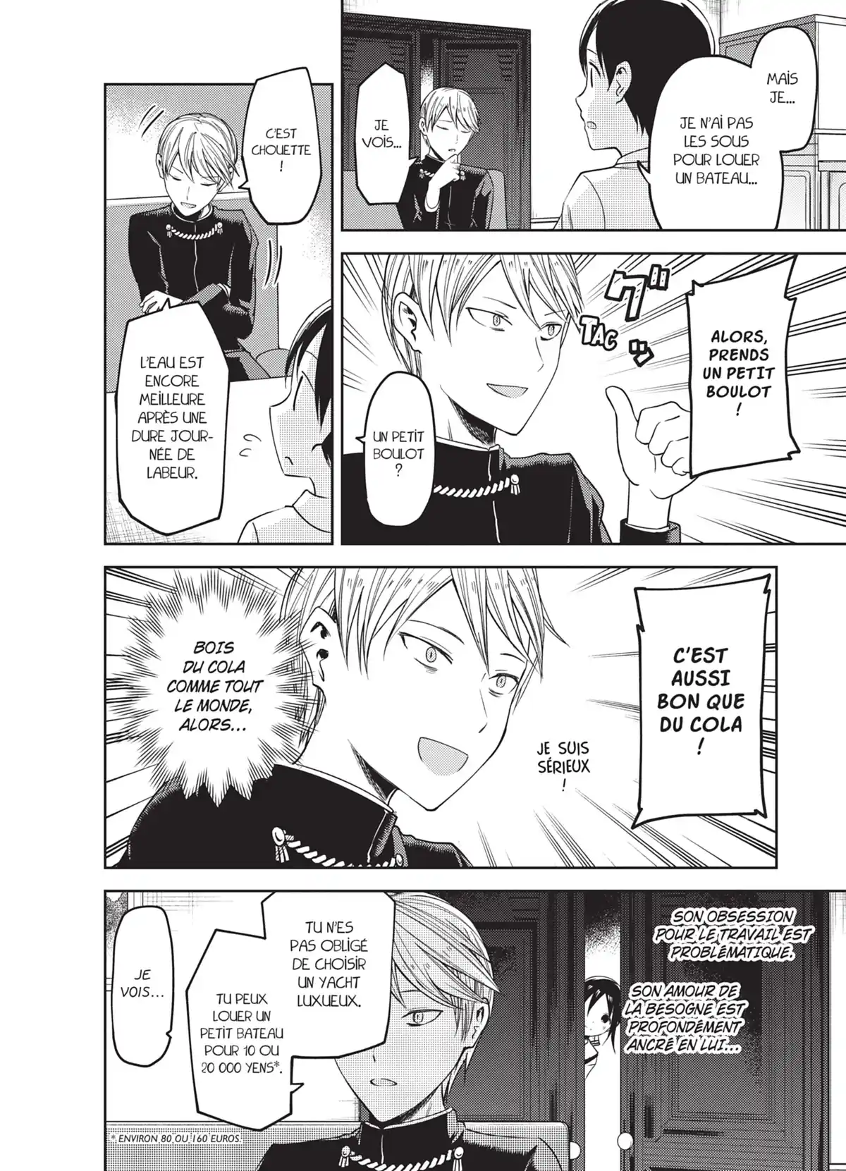 Kaguya-sama – Love is War Volume 3 page 115