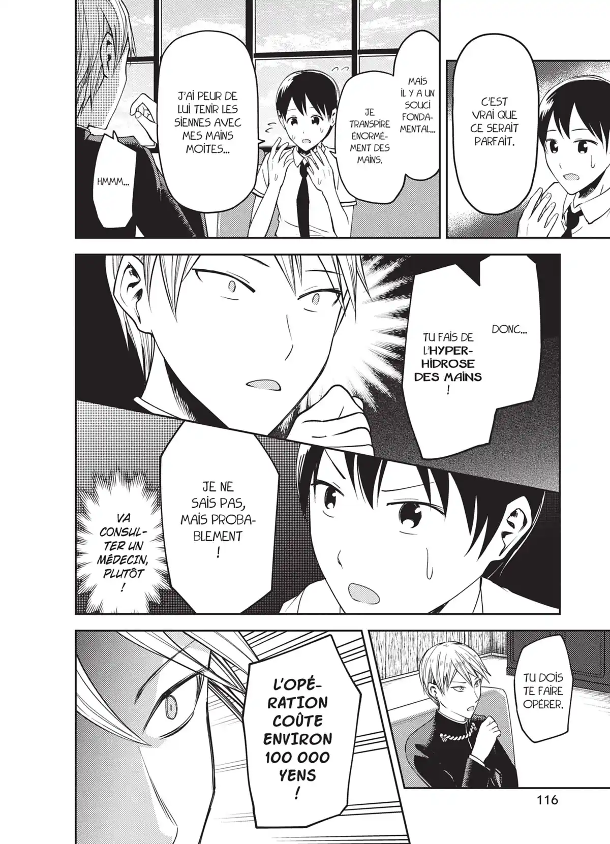 Kaguya-sama – Love is War Volume 3 page 117