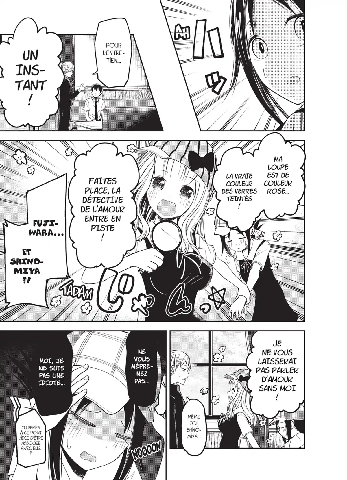 Kaguya-sama – Love is War Volume 3 page 120