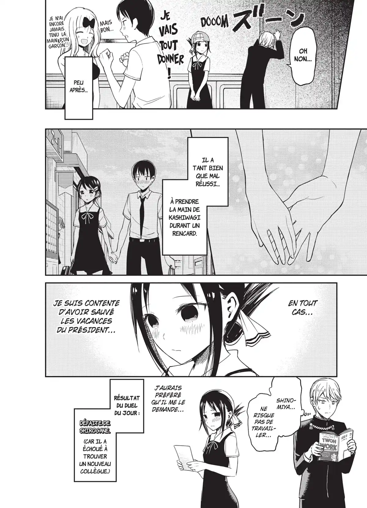 Kaguya-sama – Love is War Volume 3 page 125