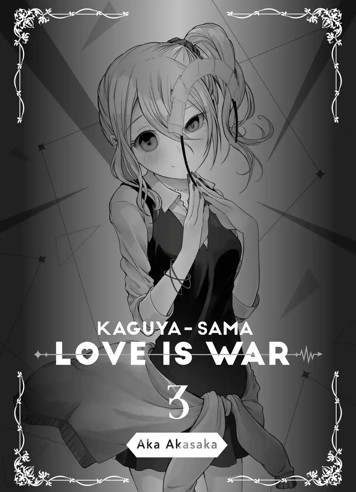 Kaguya-sama – Love is War Volume 3 page 2