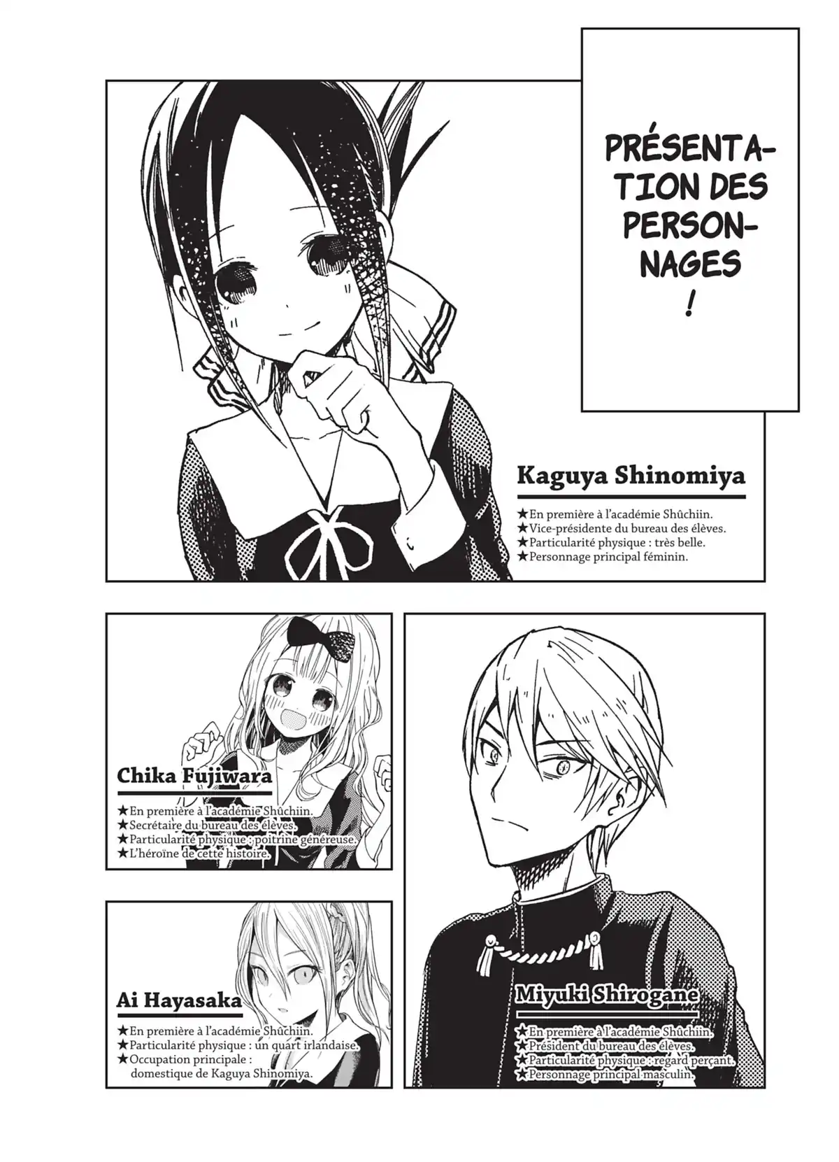 Kaguya-sama – Love is War Volume 3 page 3