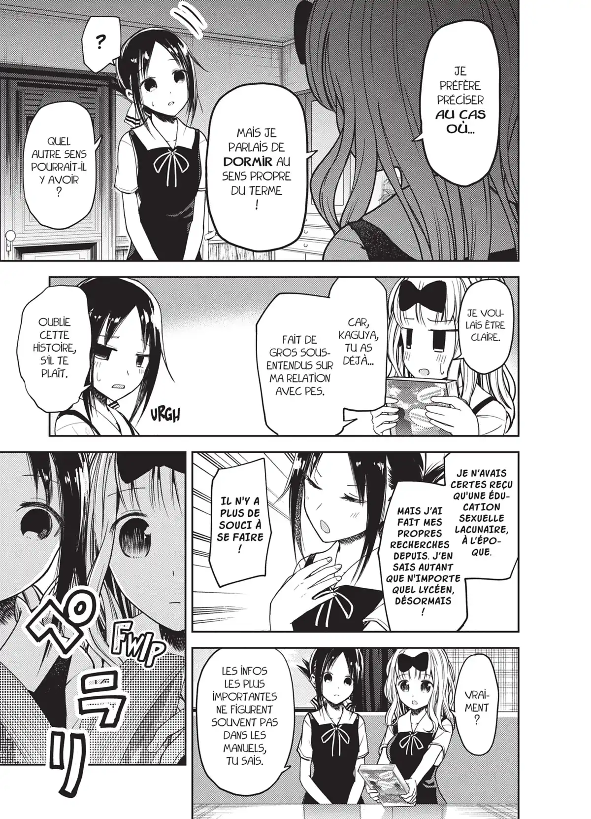 Kaguya-sama – Love is War Volume 3 page 30