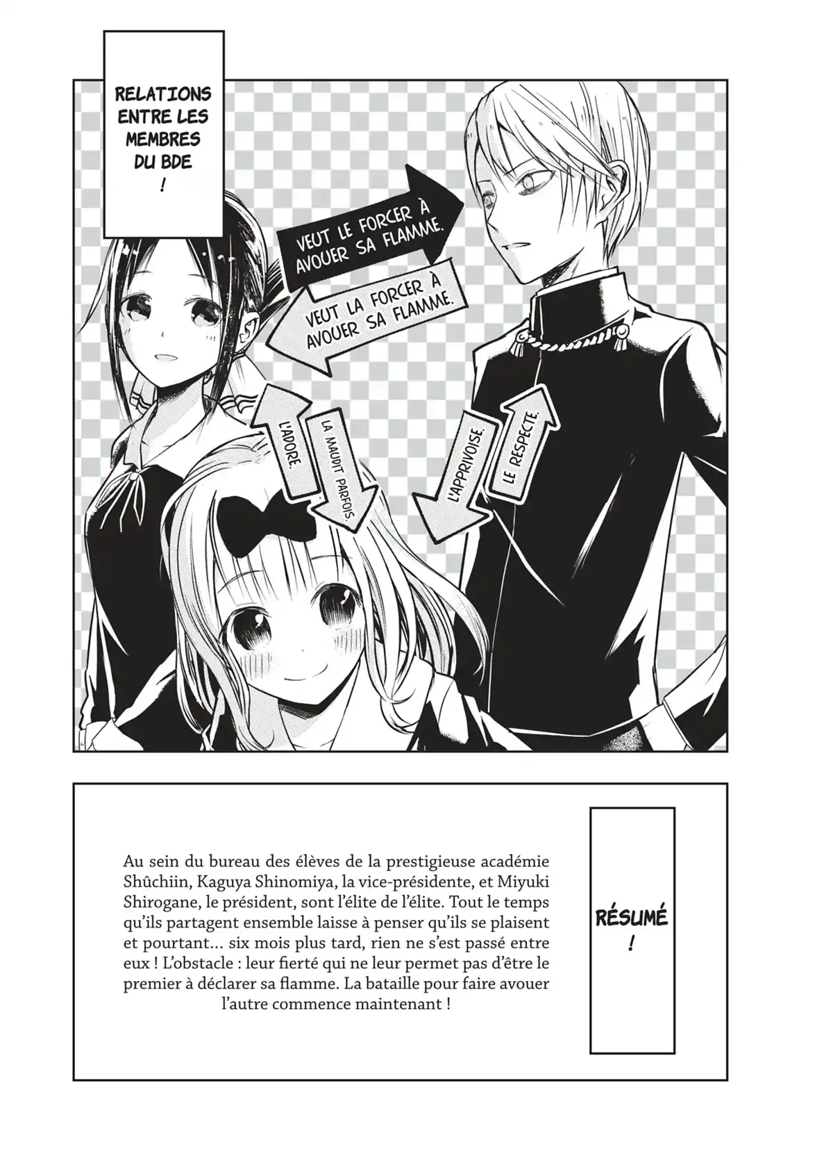 Kaguya-sama – Love is War Volume 3 page 4