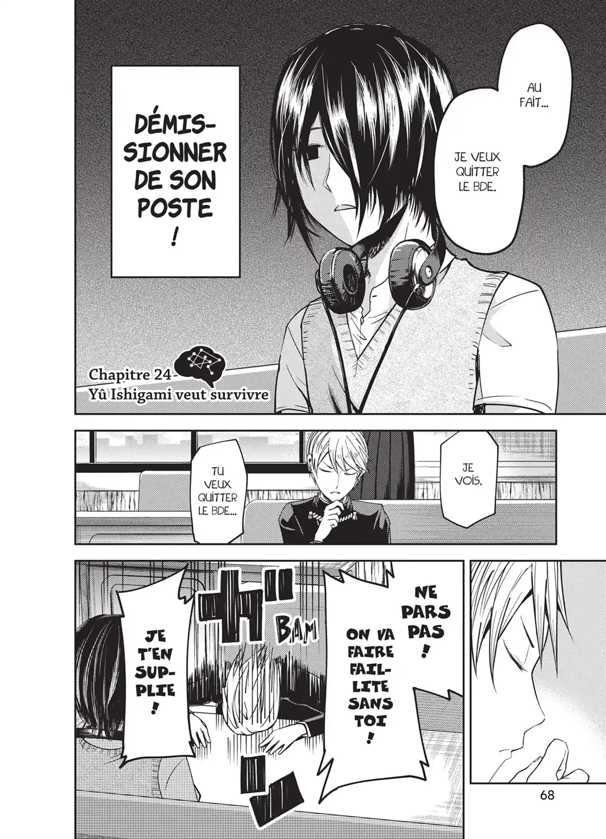 Kaguya-sama – Love is War Volume 3 page 69