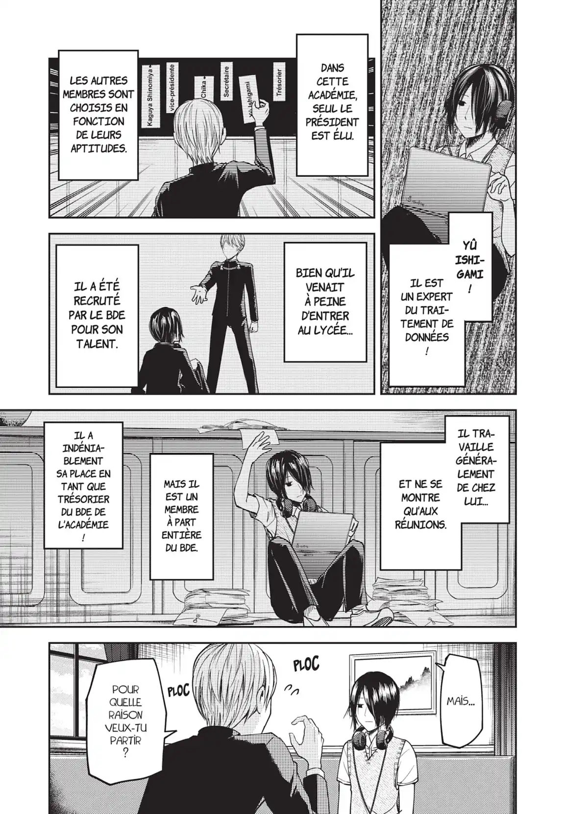 Kaguya-sama – Love is War Volume 3 page 70