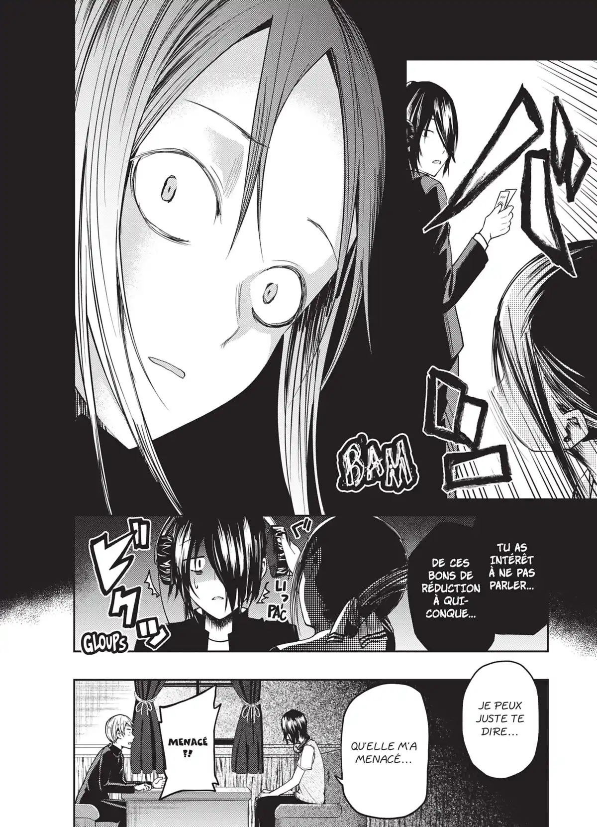 Kaguya-sama – Love is War Volume 3 page 75