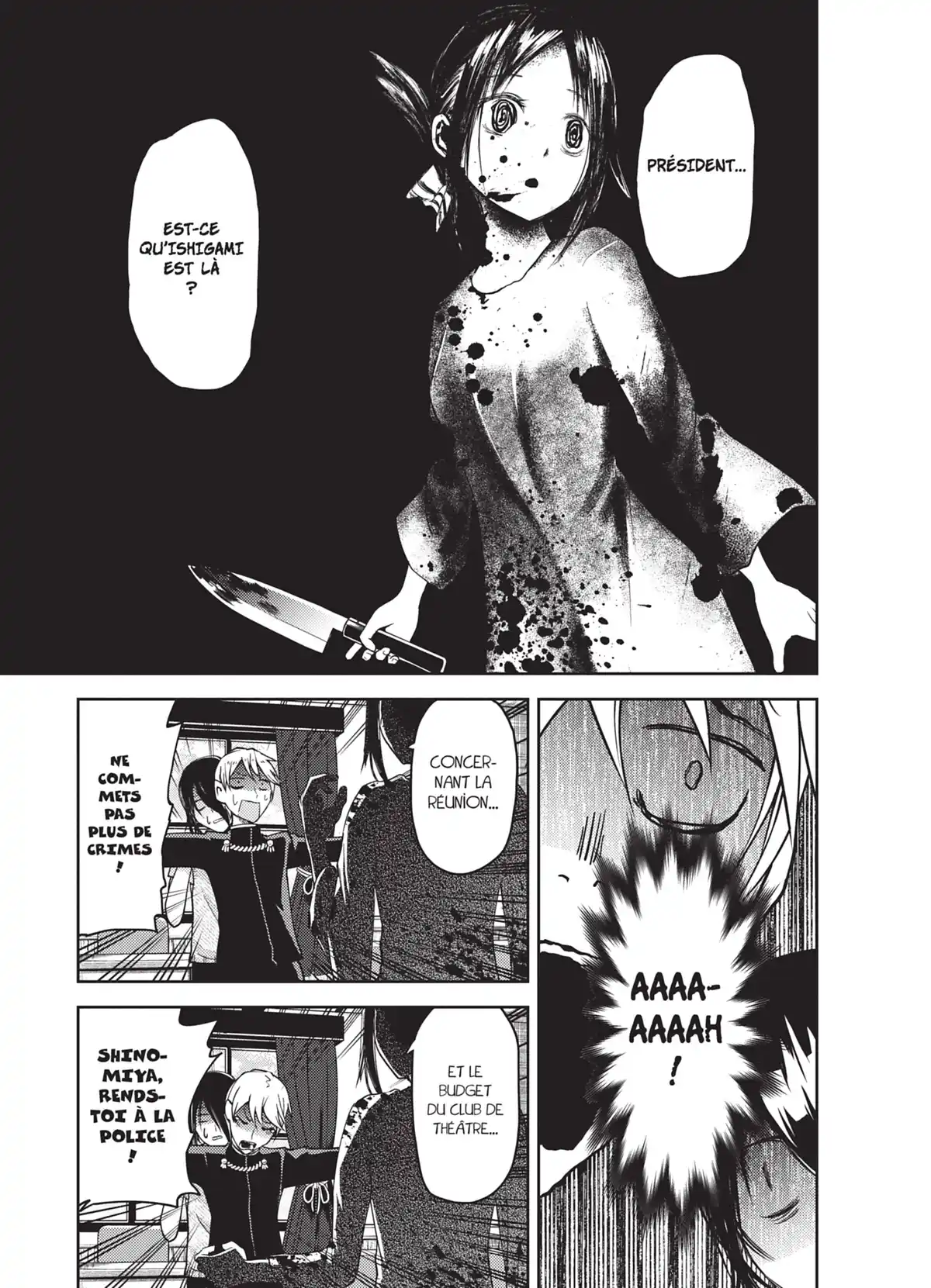 Kaguya-sama – Love is War Volume 3 page 80