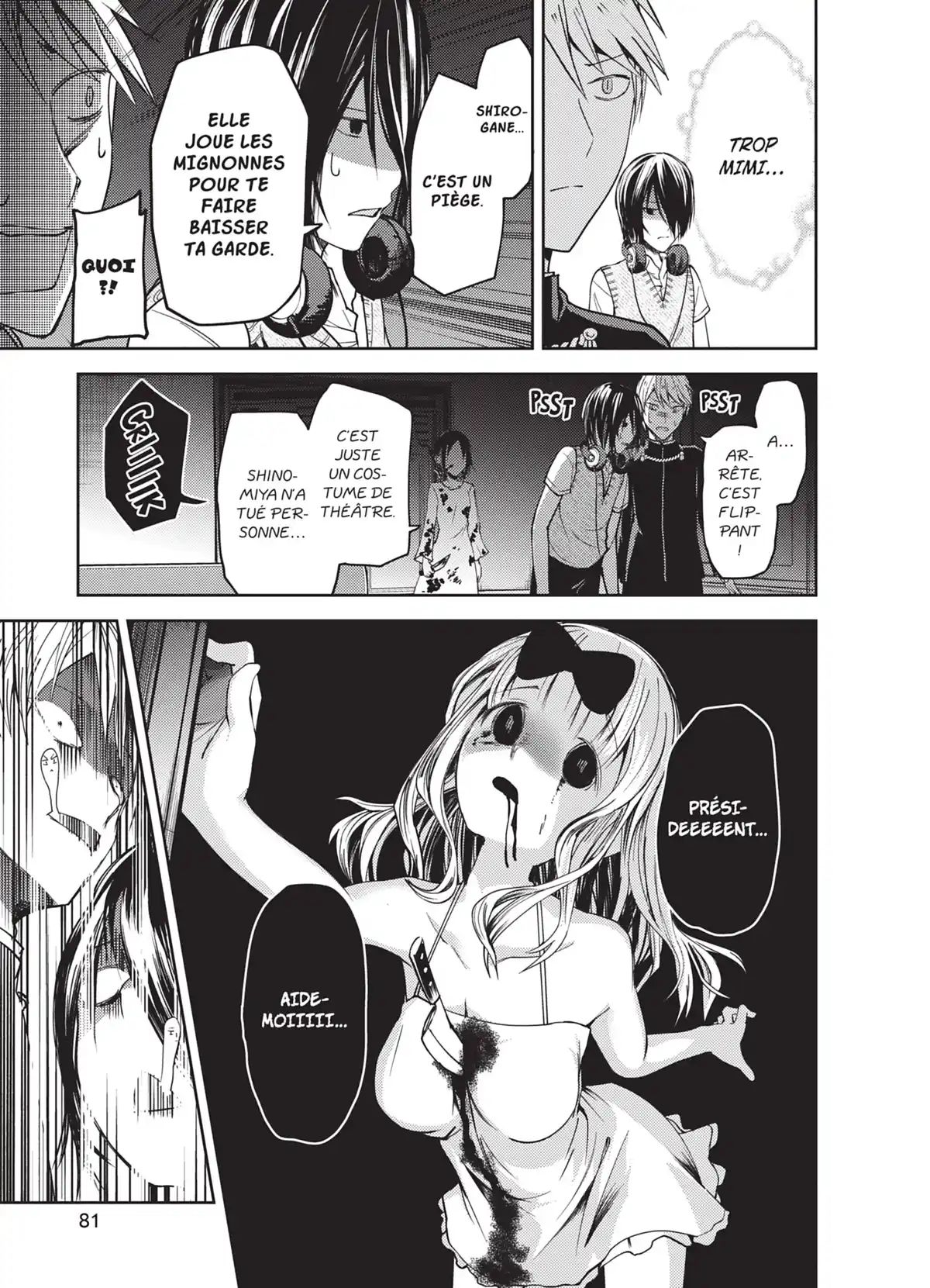 Kaguya-sama – Love is War Volume 3 page 82