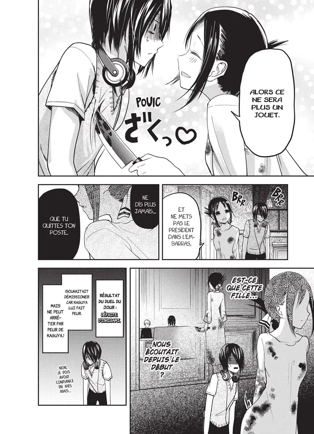 Kaguya-sama – Love is War Volume 3 page 85