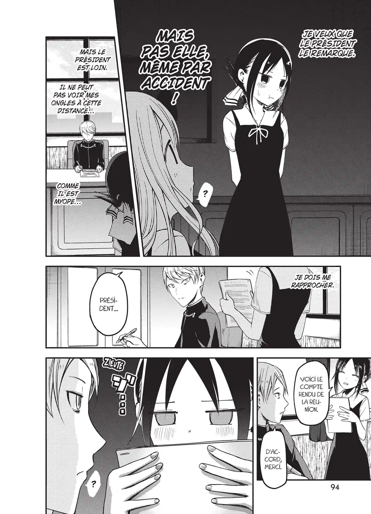 Kaguya-sama – Love is War Volume 3 page 95