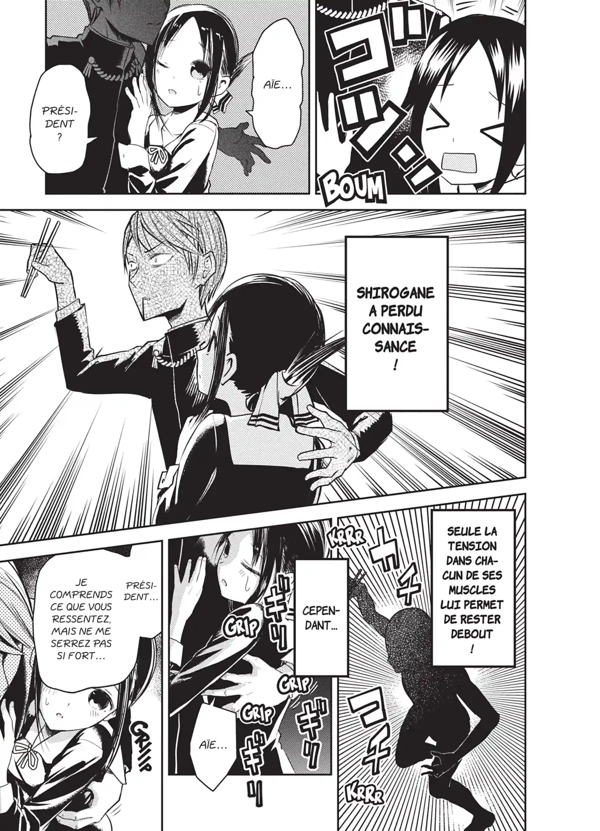 Kaguya-sama – Love is War Volume 2 page 108