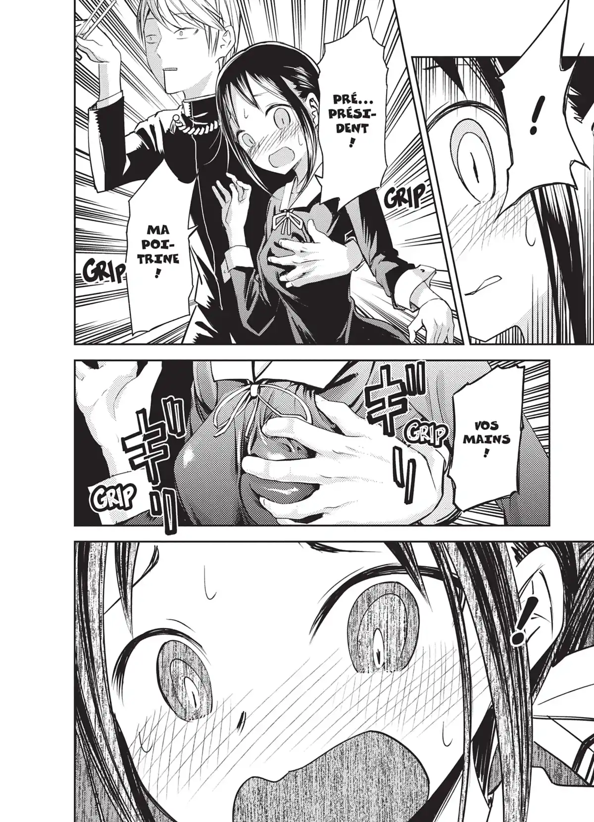 Kaguya-sama – Love is War Volume 2 page 109