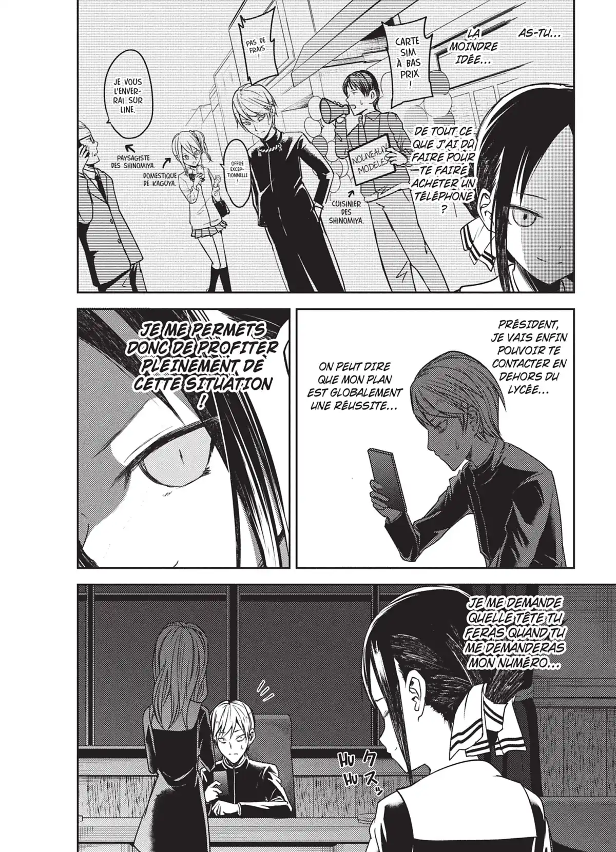 Kaguya-sama – Love is War Volume 2 page 20