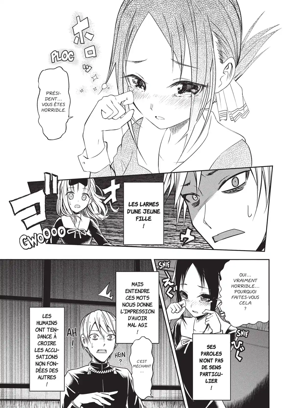 Kaguya-sama – Love is War Volume 2 page 26