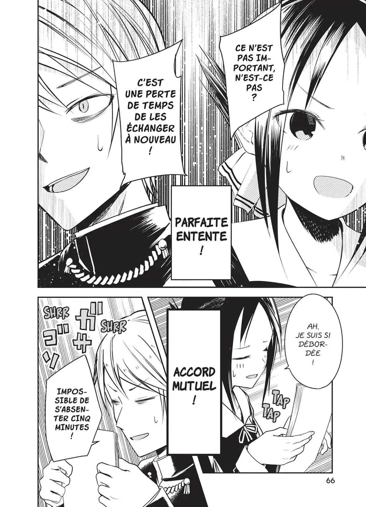 Kaguya-sama – Love is War Volume 2 page 66