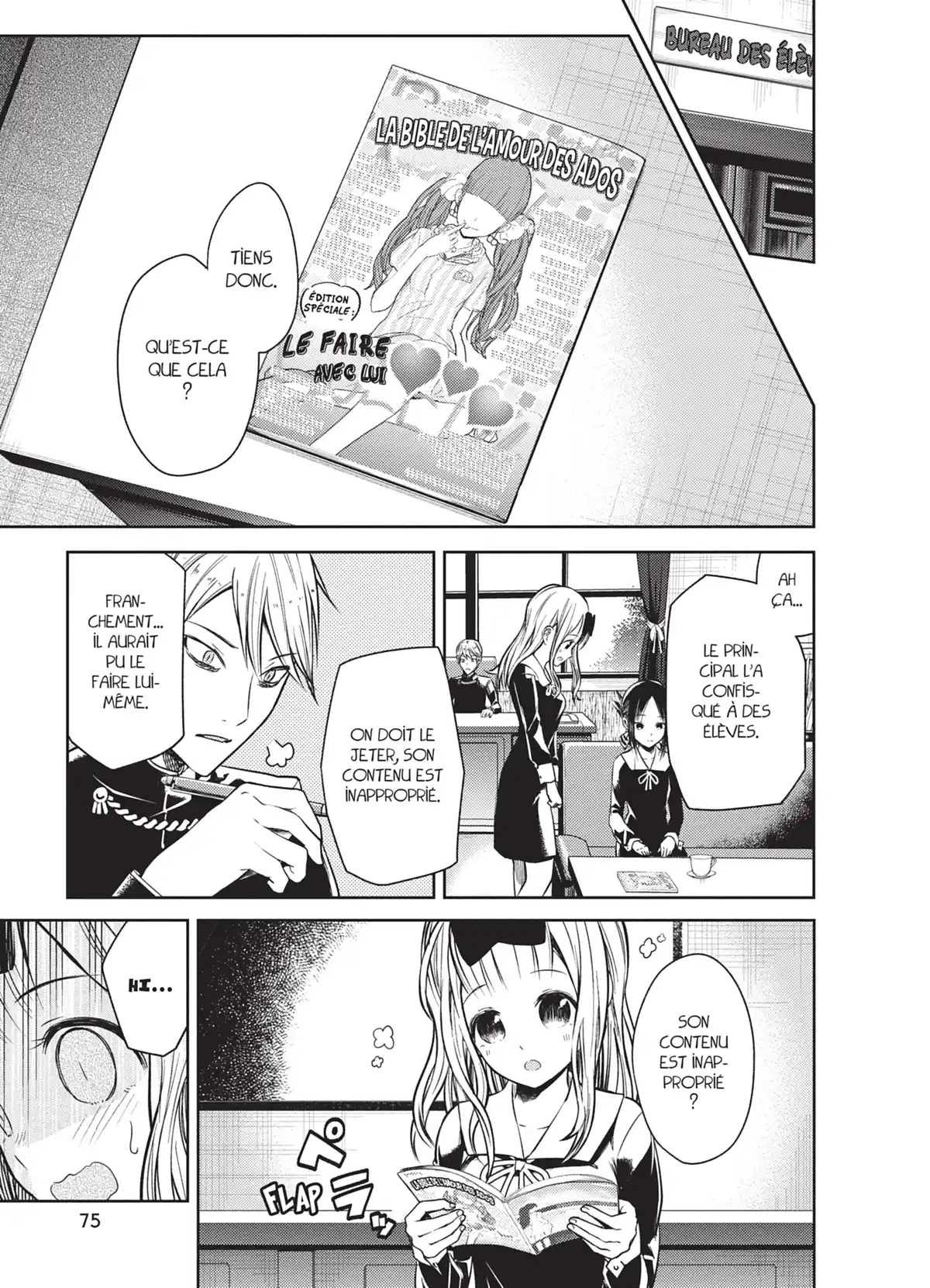 Kaguya-sama – Love is War Volume 2 page 74