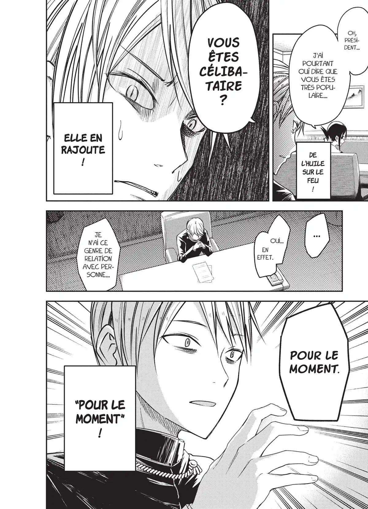 Kaguya-sama – Love is War Volume 2 page 81