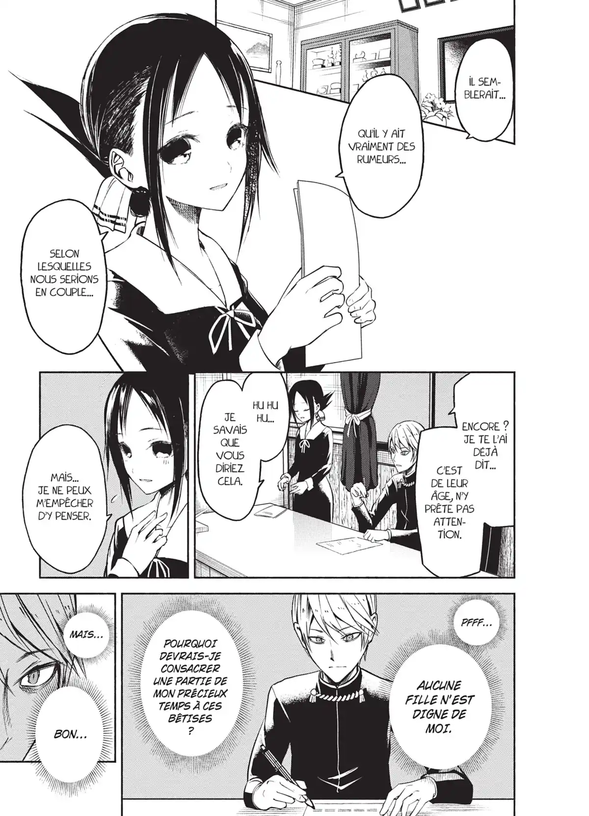 Kaguya-sama – Love is War Volume 2 page 9