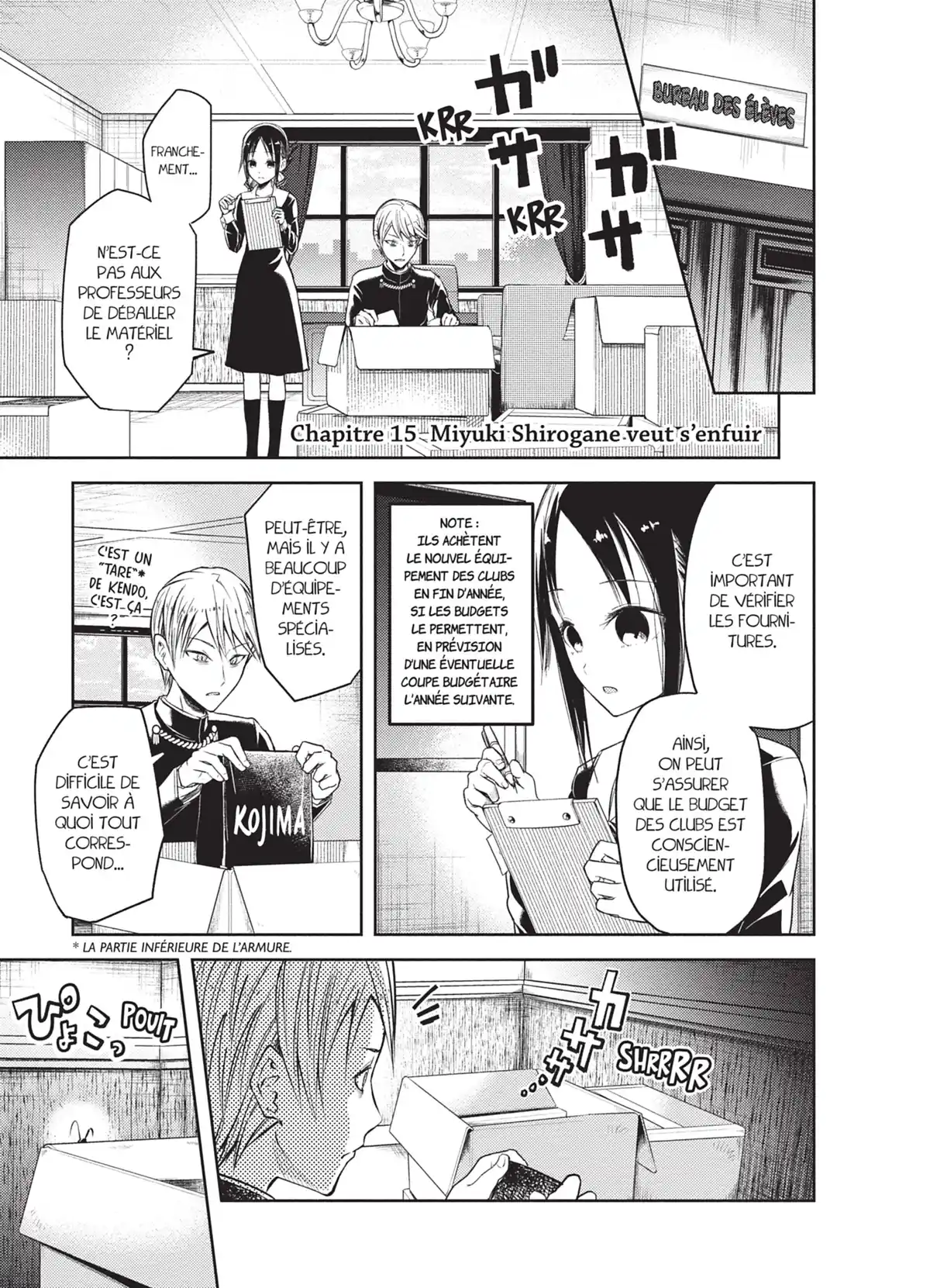 Kaguya-sama – Love is War Volume 2 page 94