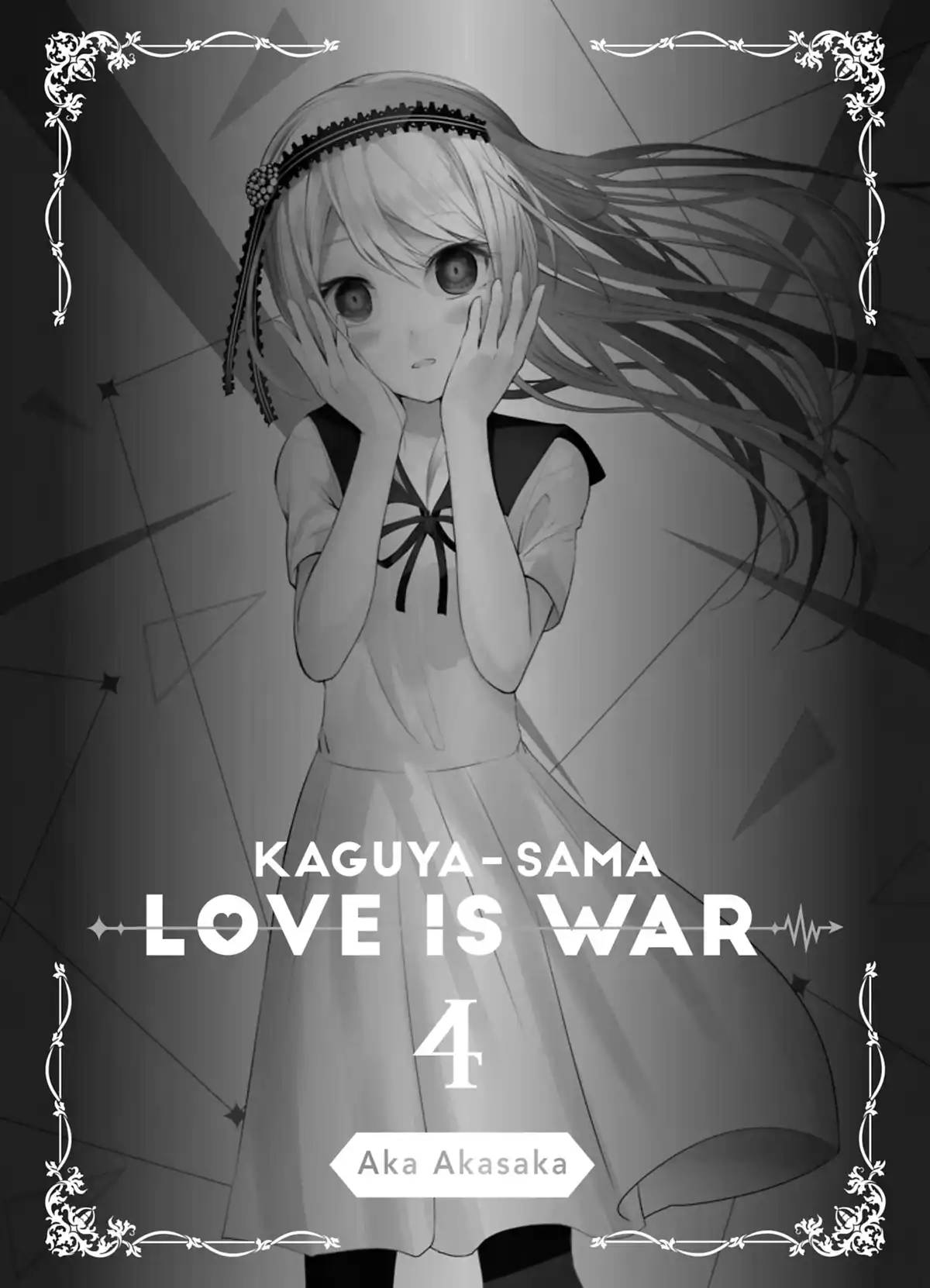 Kaguya-sama – Love is War Volume 4 page 2