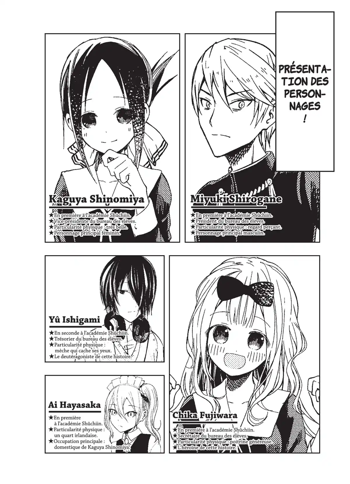 Kaguya-sama – Love is War Volume 4 page 3