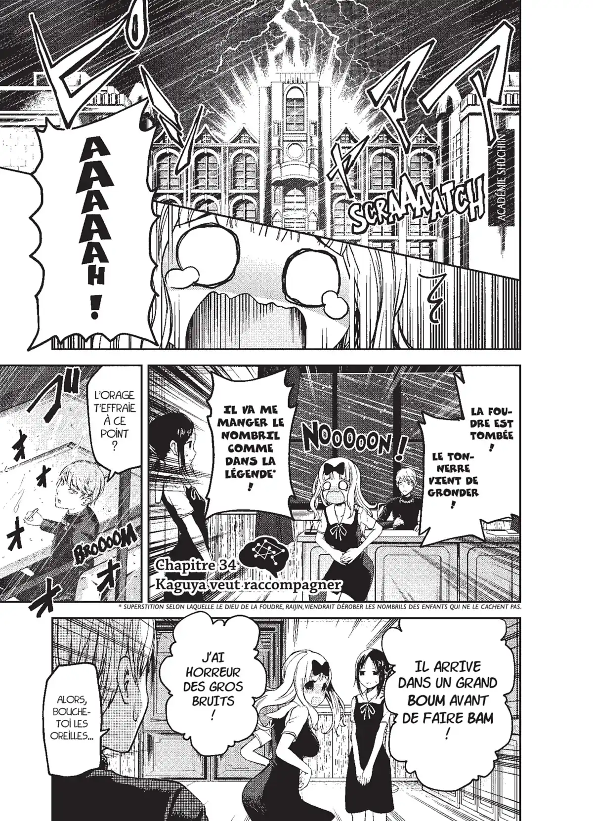 Kaguya-sama – Love is War Volume 4 page 66