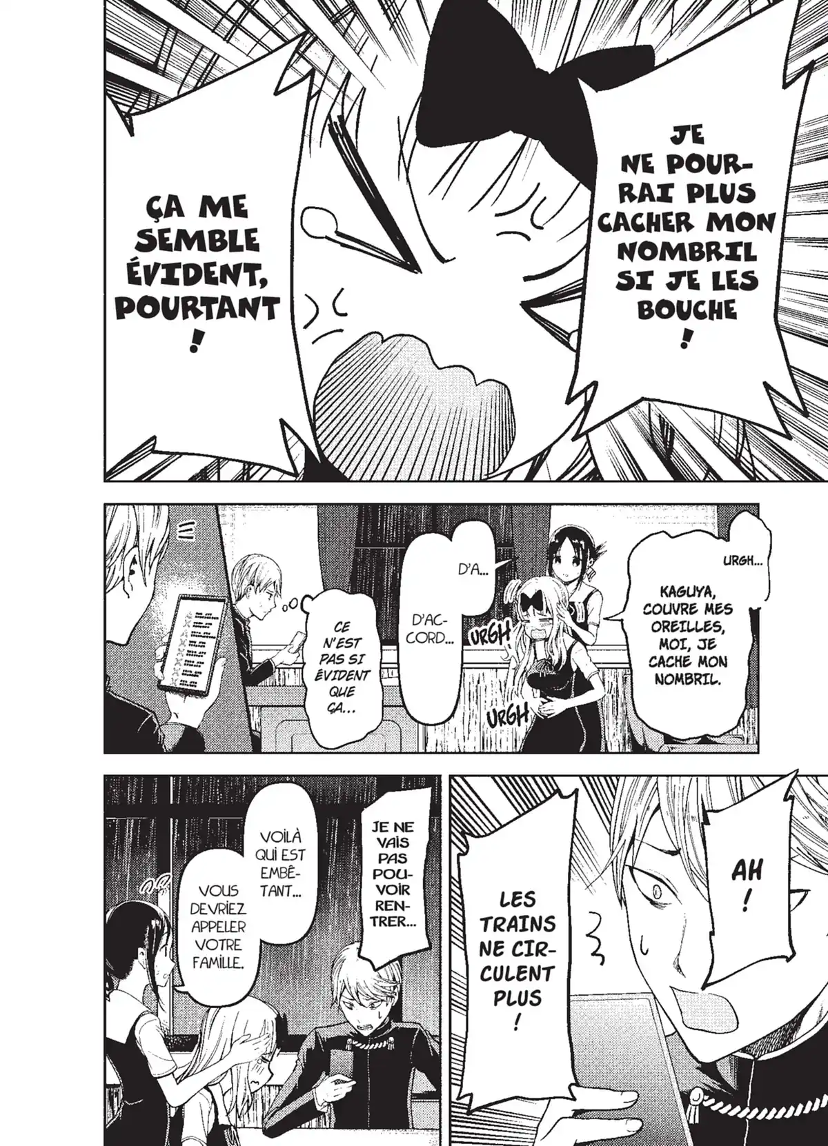 Kaguya-sama – Love is War Volume 4 page 67