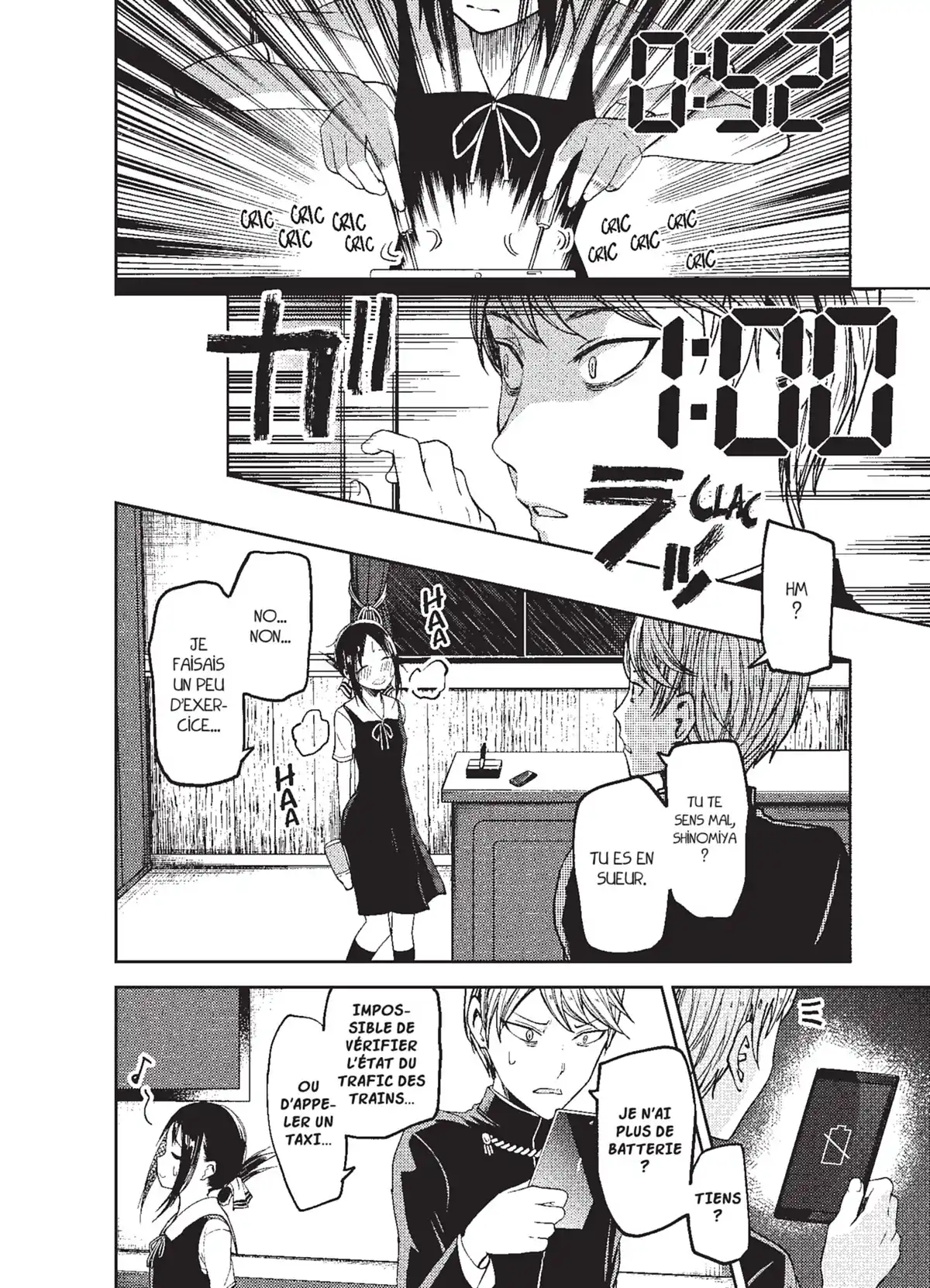 Kaguya-sama – Love is War Volume 4 page 77