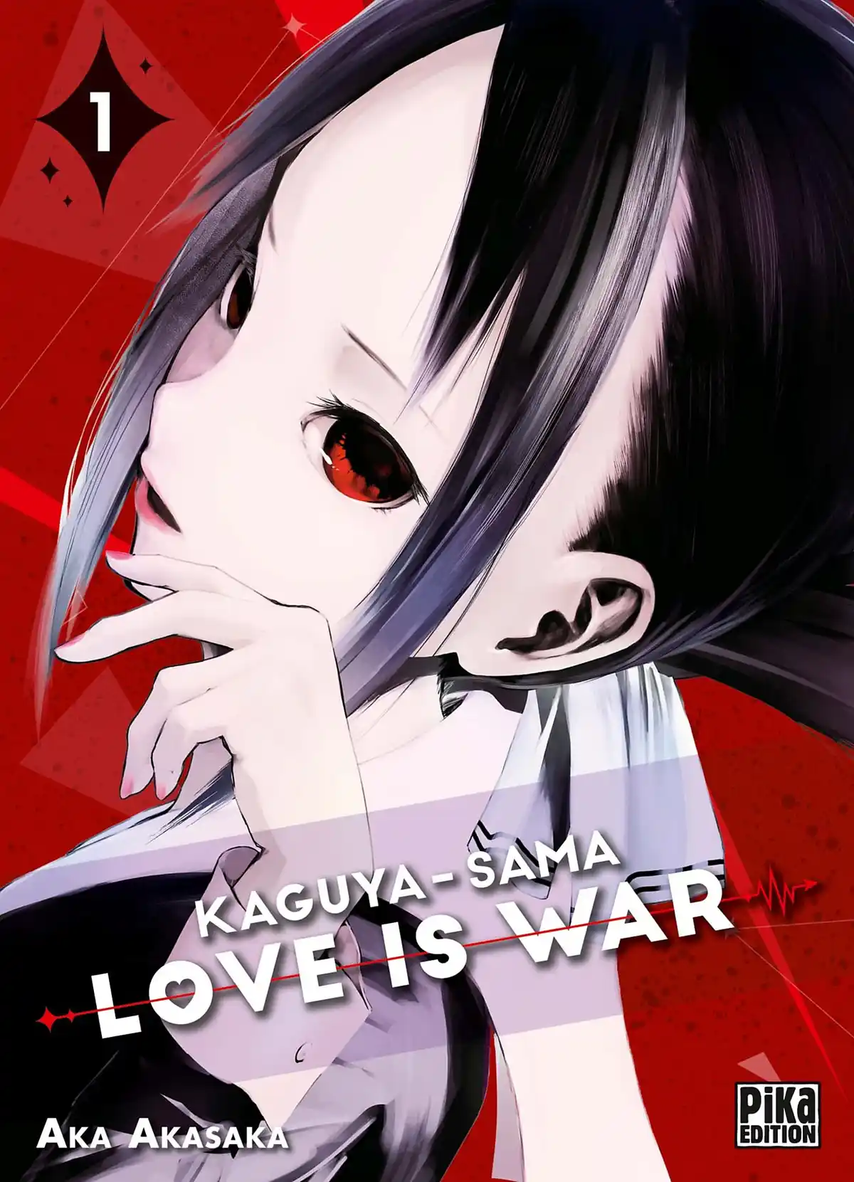 Kaguya-sama – Love is War Volume 1 page 1