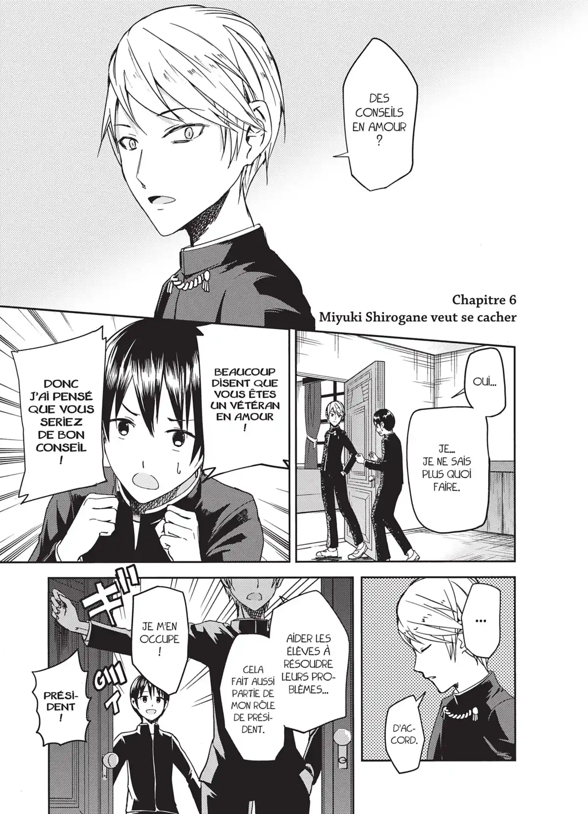 Kaguya-sama – Love is War Volume 1 page 108