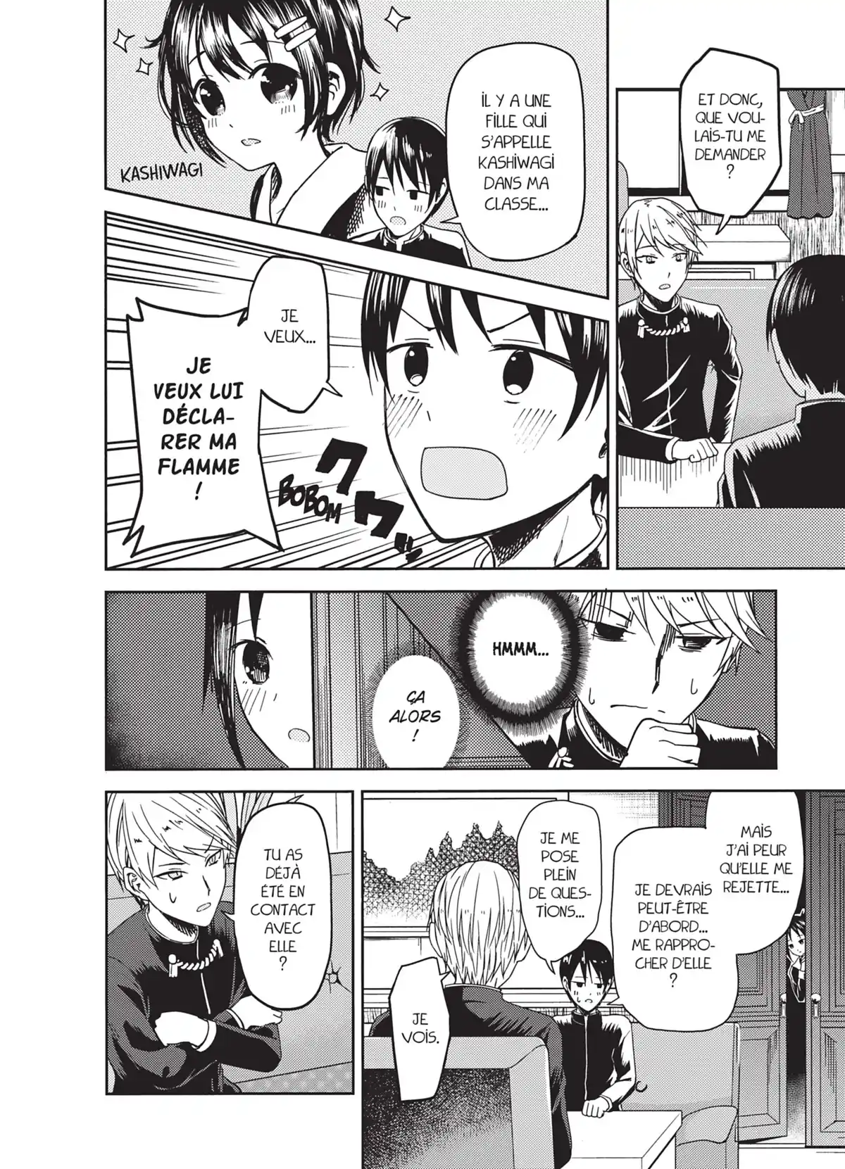 Kaguya-sama – Love is War Volume 1 page 111