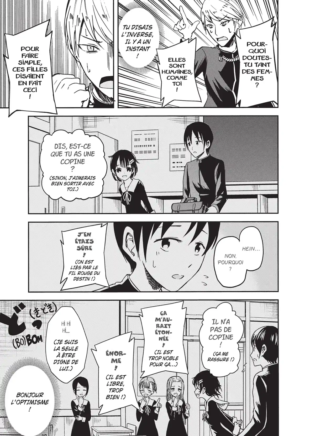 Kaguya-sama – Love is War Volume 1 page 116