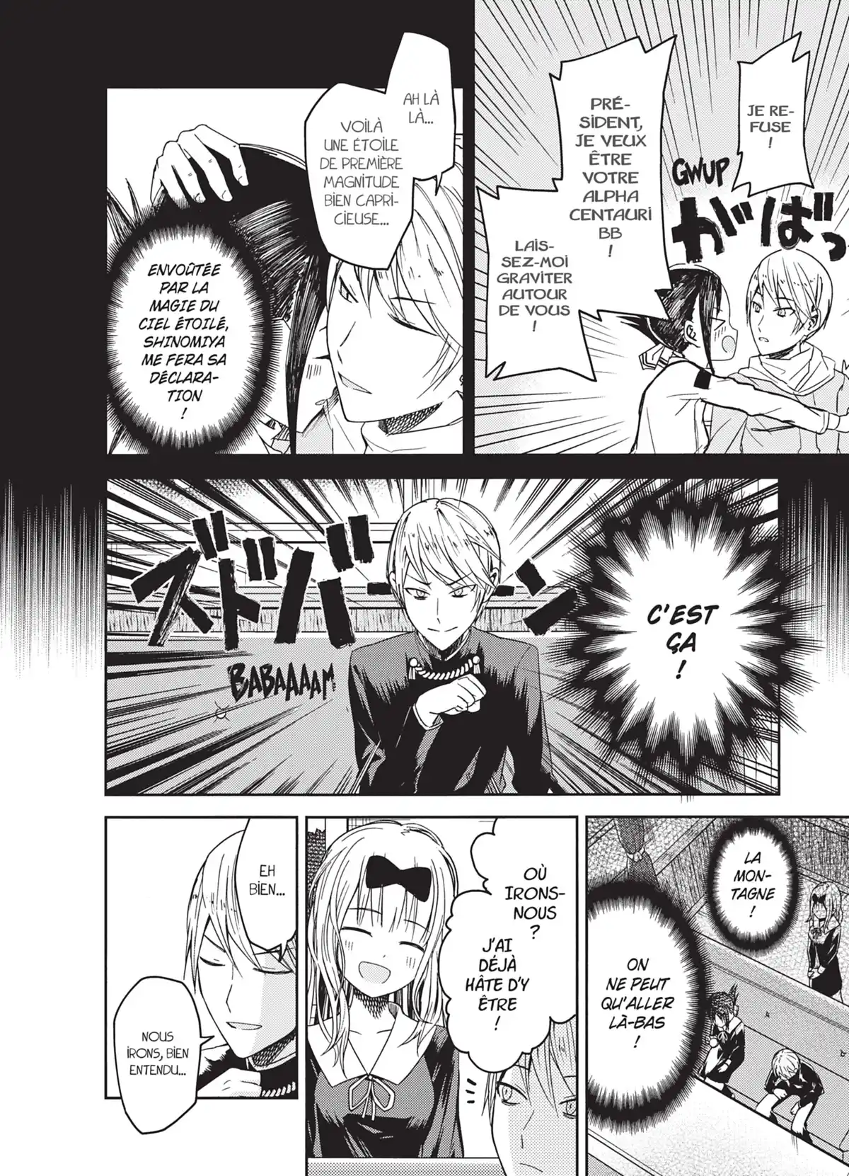 Kaguya-sama – Love is War Volume 1 page 131