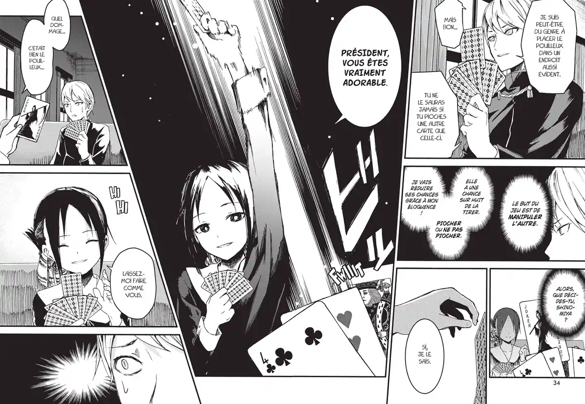 Kaguya-sama – Love is War Volume 1 page 34