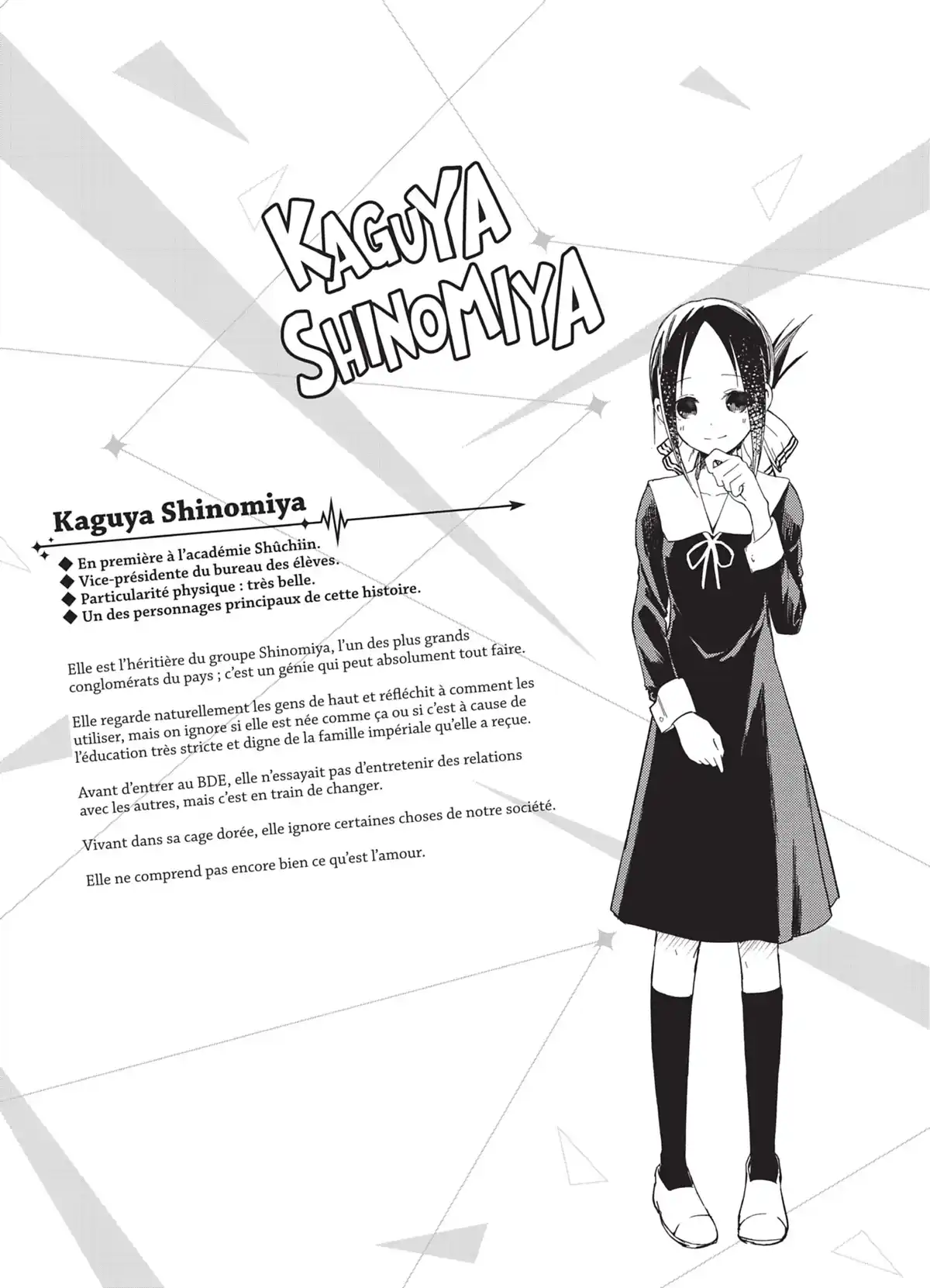 Kaguya-sama – Love is War Volume 1 page 66