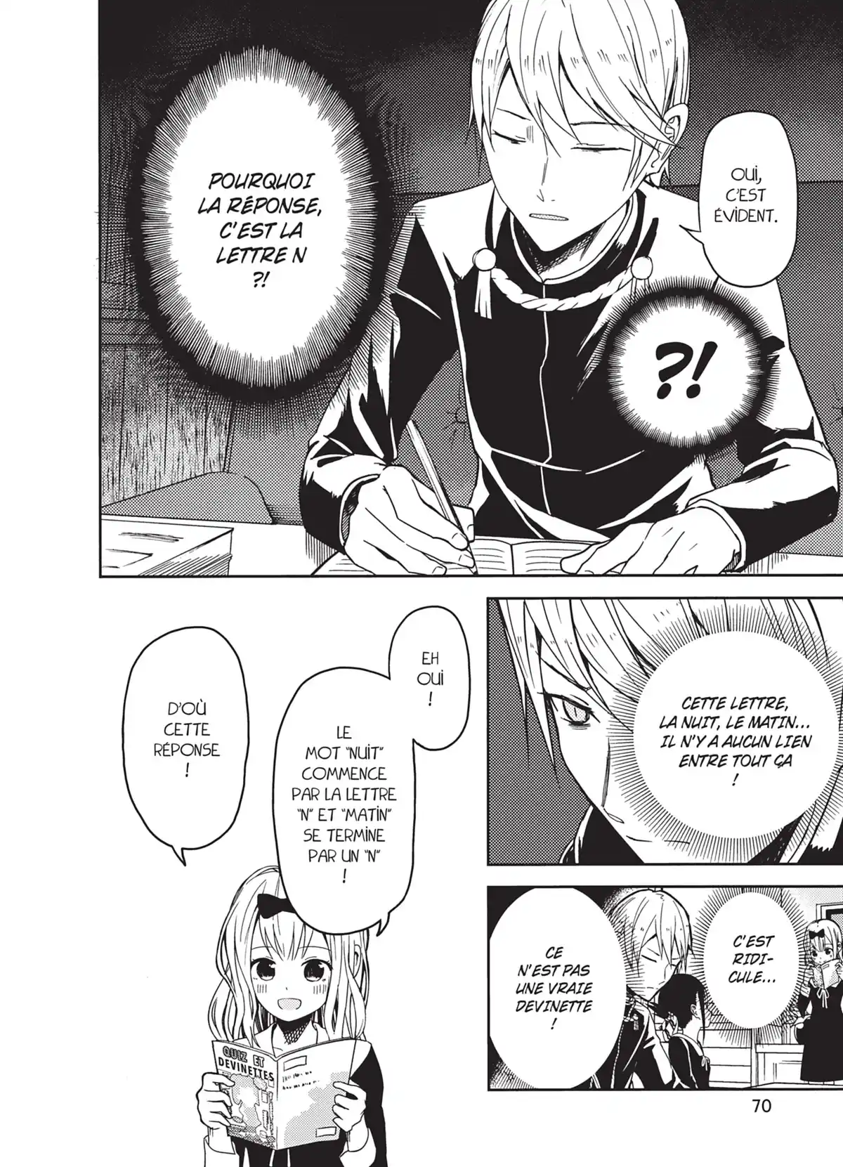 Kaguya-sama – Love is War Volume 1 page 69