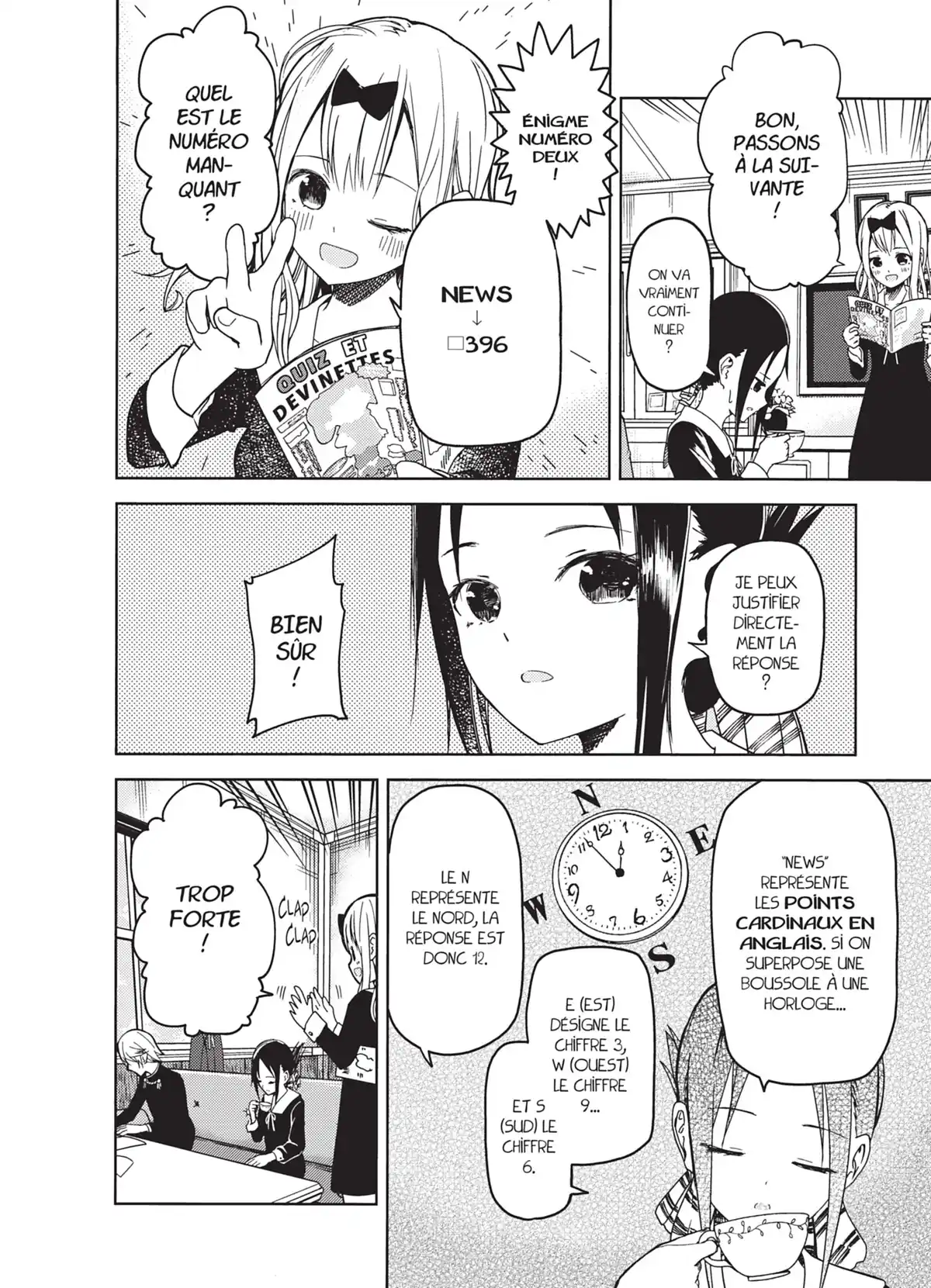 Kaguya-sama – Love is War Volume 1 page 71