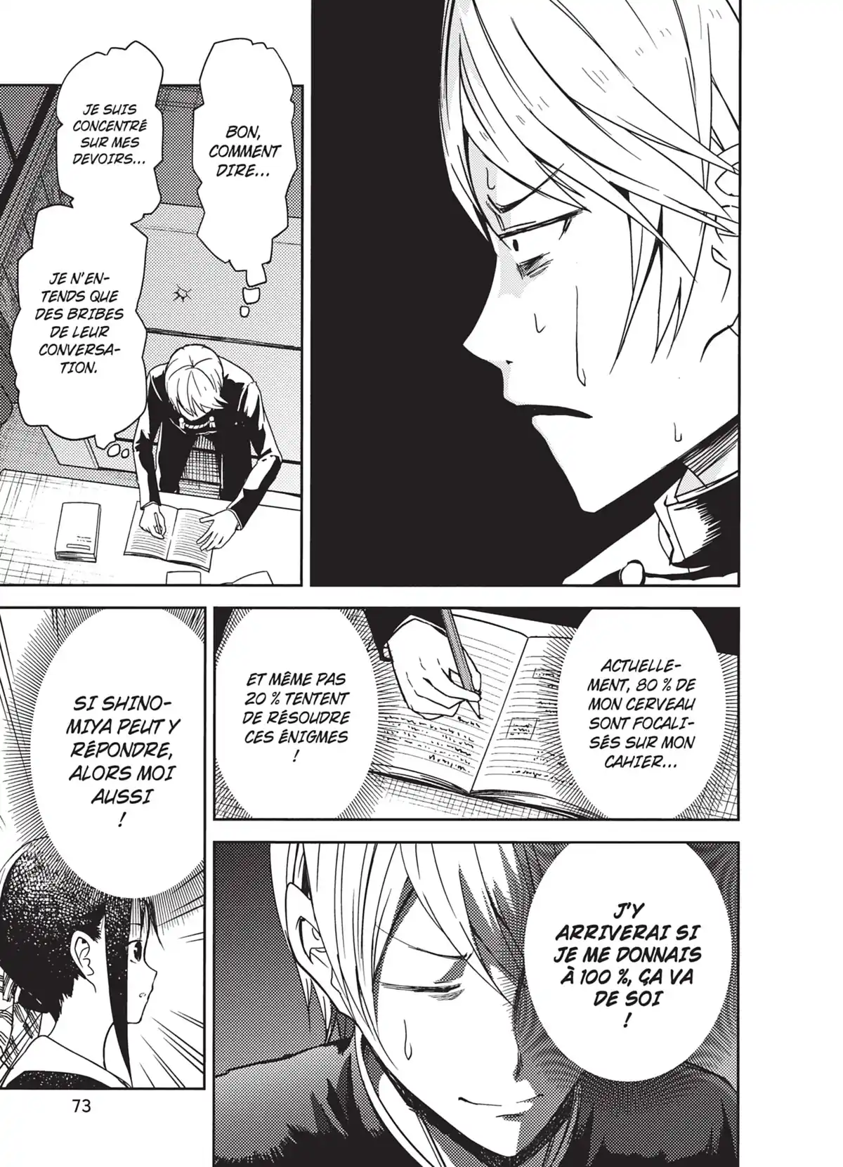 Kaguya-sama – Love is War Volume 1 page 72