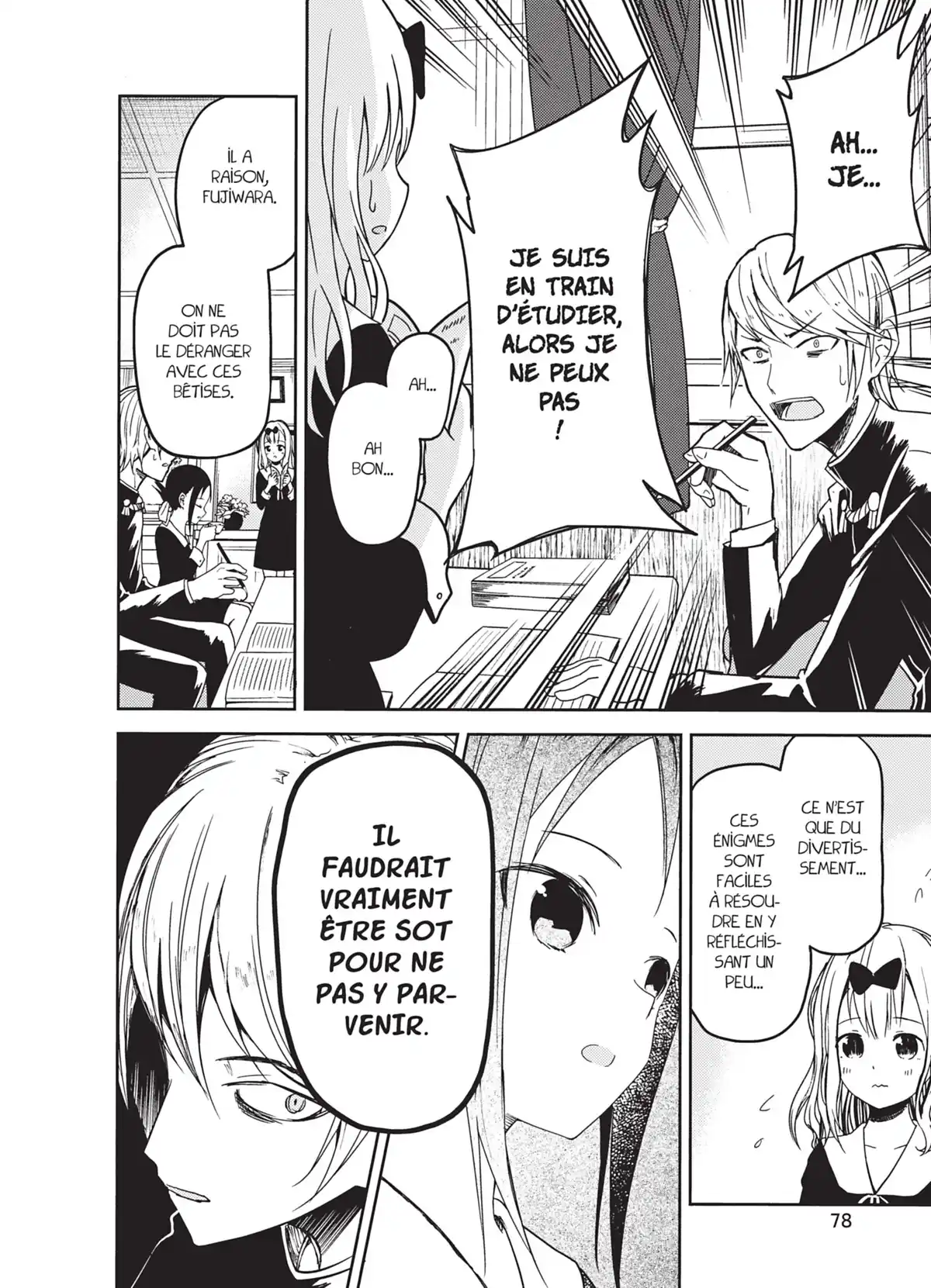 Kaguya-sama – Love is War Volume 1 page 77