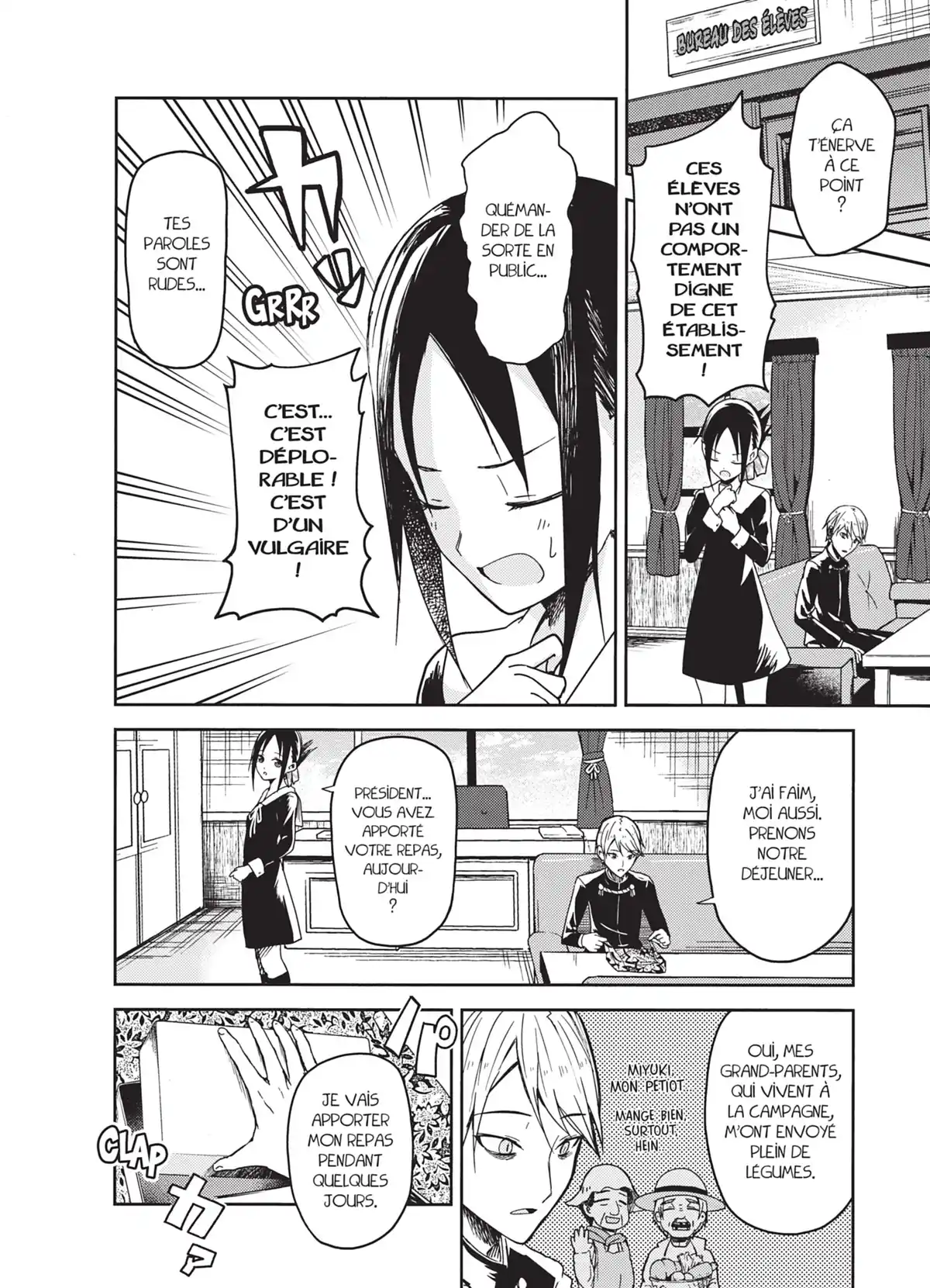 Kaguya-sama – Love is War Volume 1 page 89