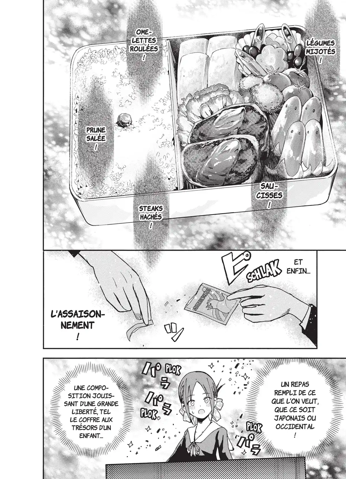 Kaguya-sama – Love is War Volume 1 page 91