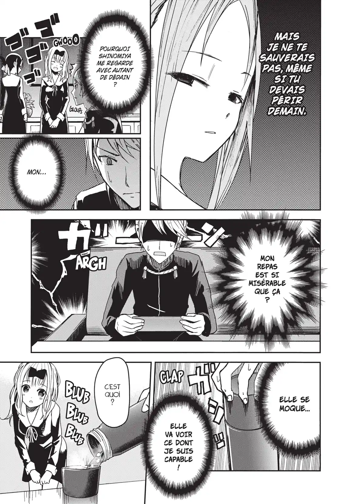 Kaguya-sama – Love is War Volume 1 page 94