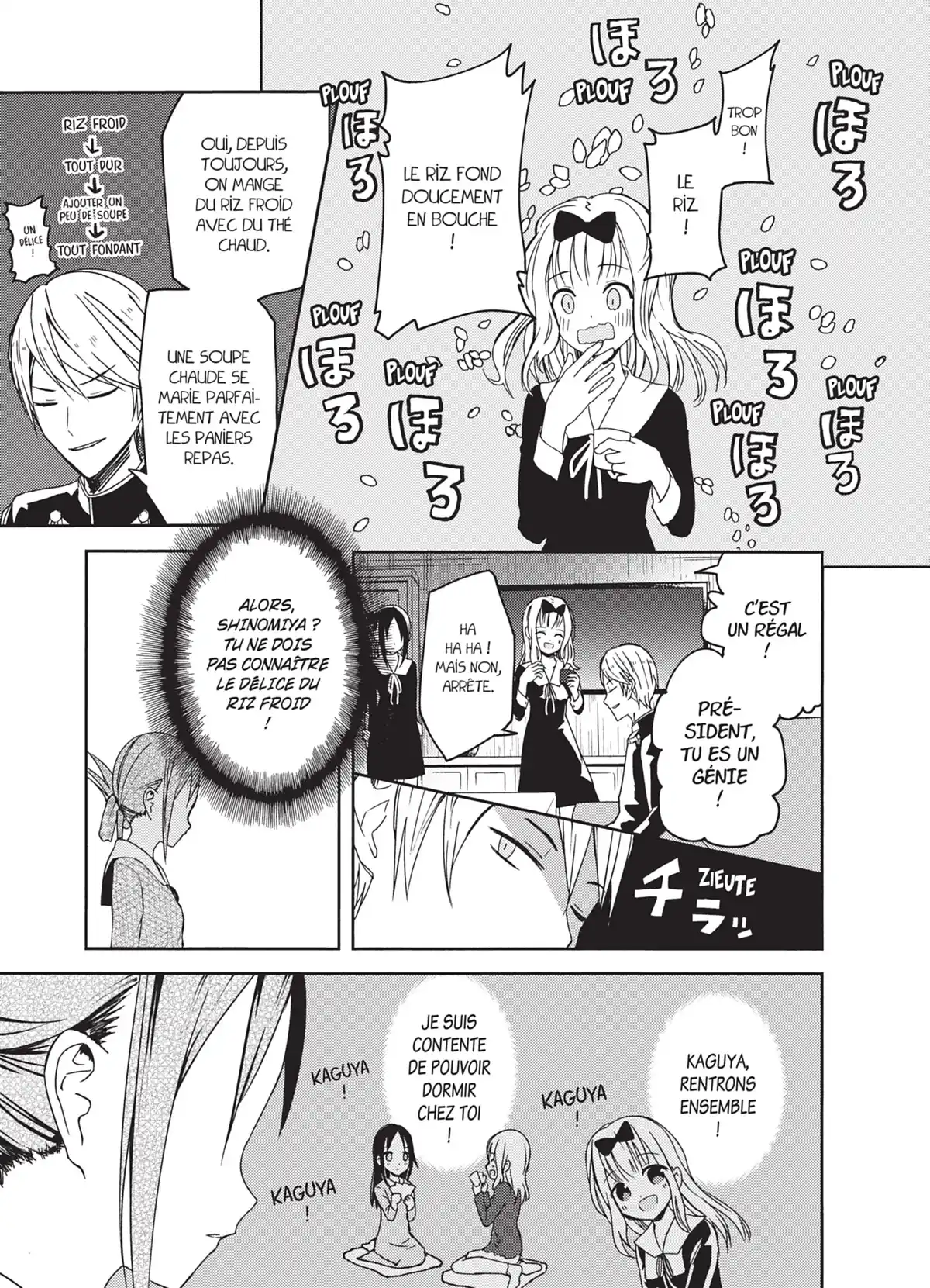 Kaguya-sama – Love is War Volume 1 page 96