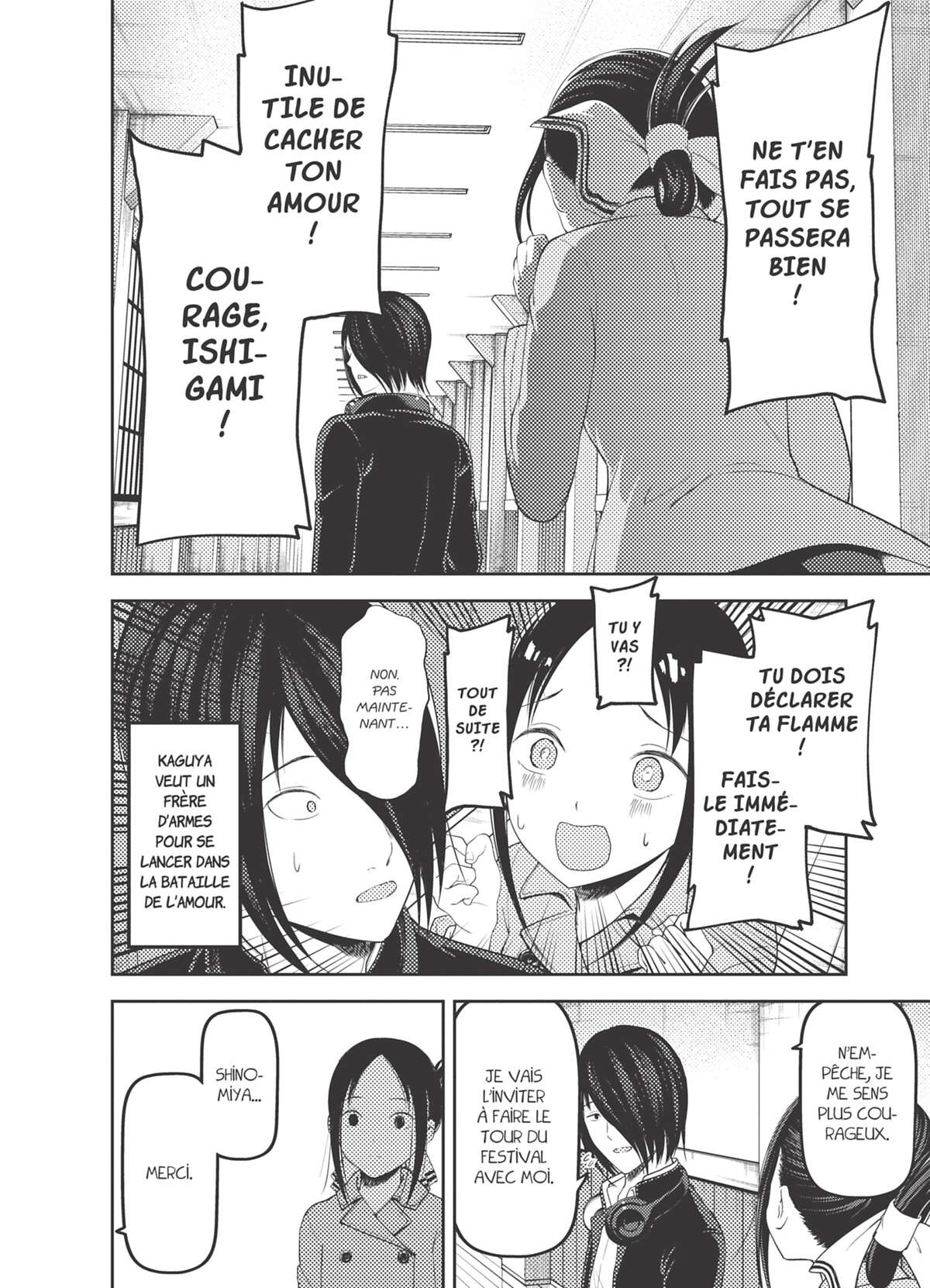 Kaguya-sama – Love is War Volume 13 page 21