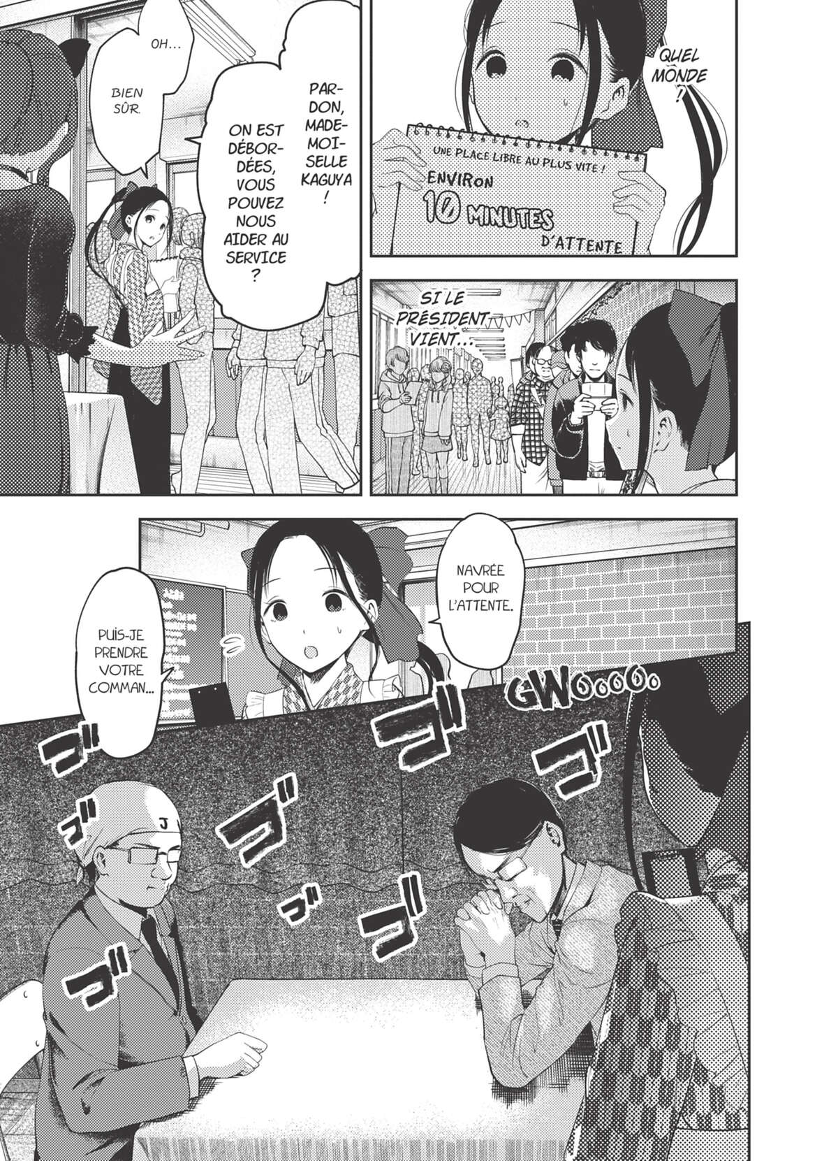Kaguya-sama – Love is War Volume 13 page 32